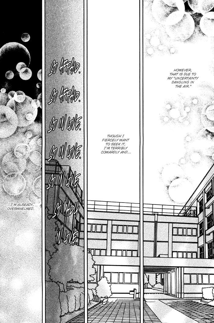Shisei No Otoko Chapter 6 #20