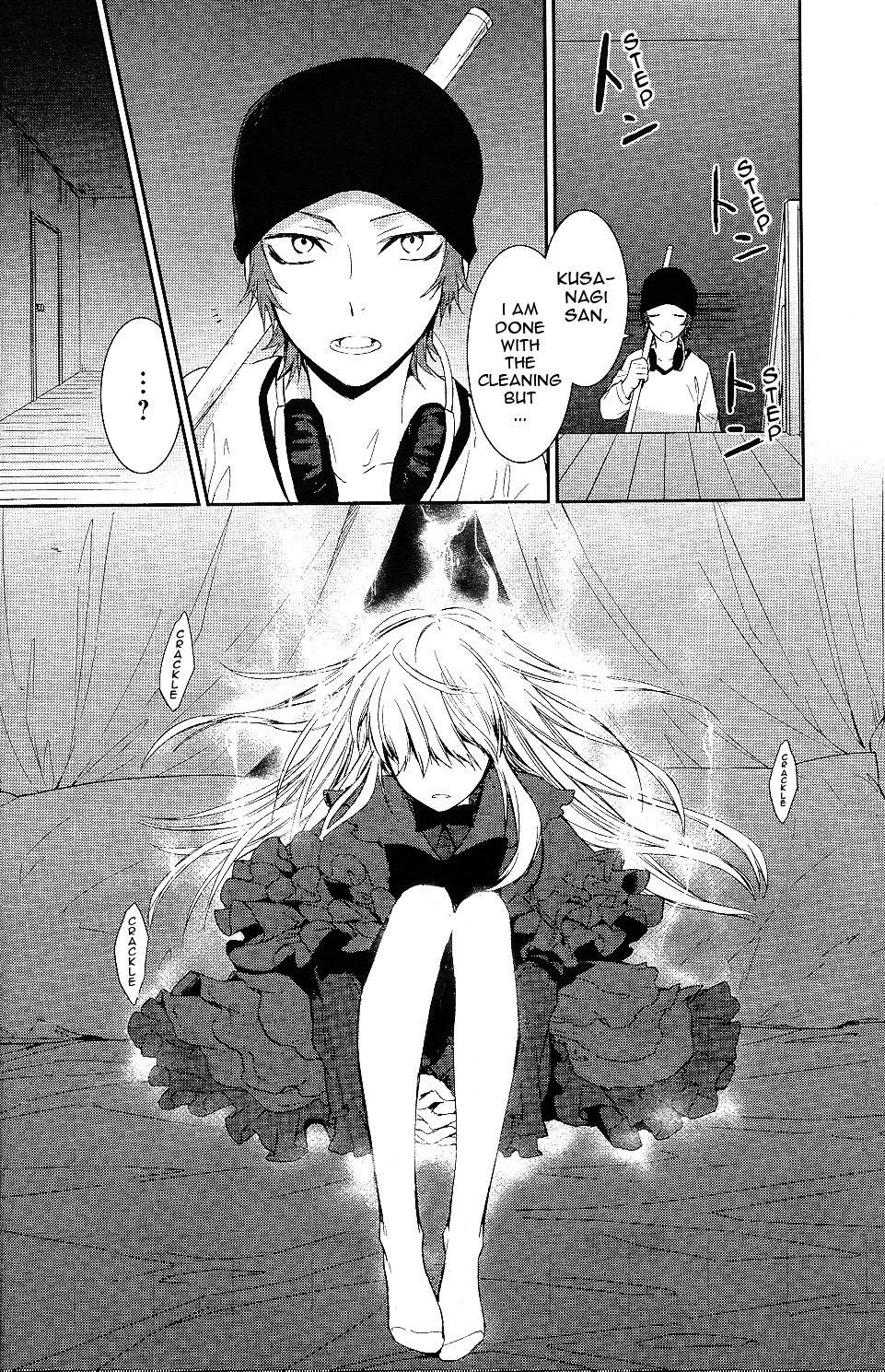 K - Countdown Chapter 1 #20
