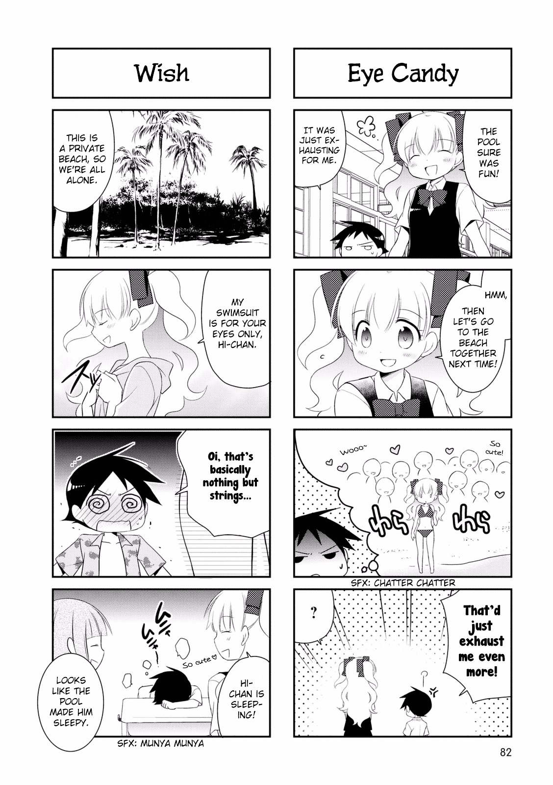 Boku To Kotori-Chan Chapter 13 #7