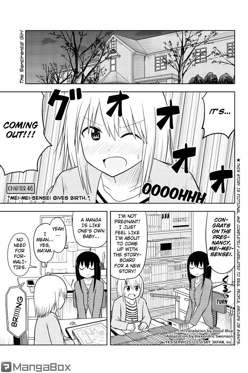 Sentirental Shoujo Chapter 46 #1