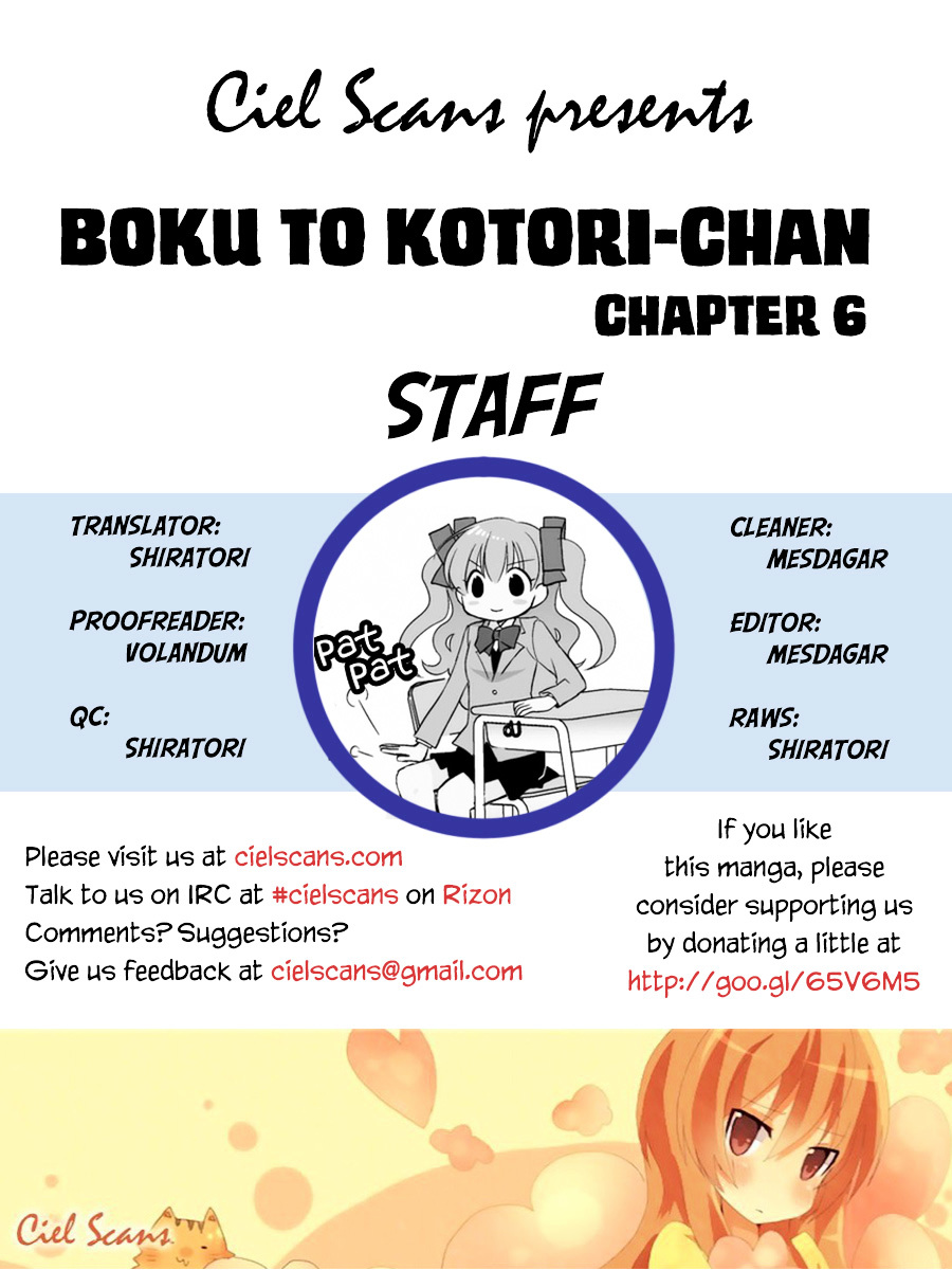 Boku To Kotori-Chan Chapter 6 #1