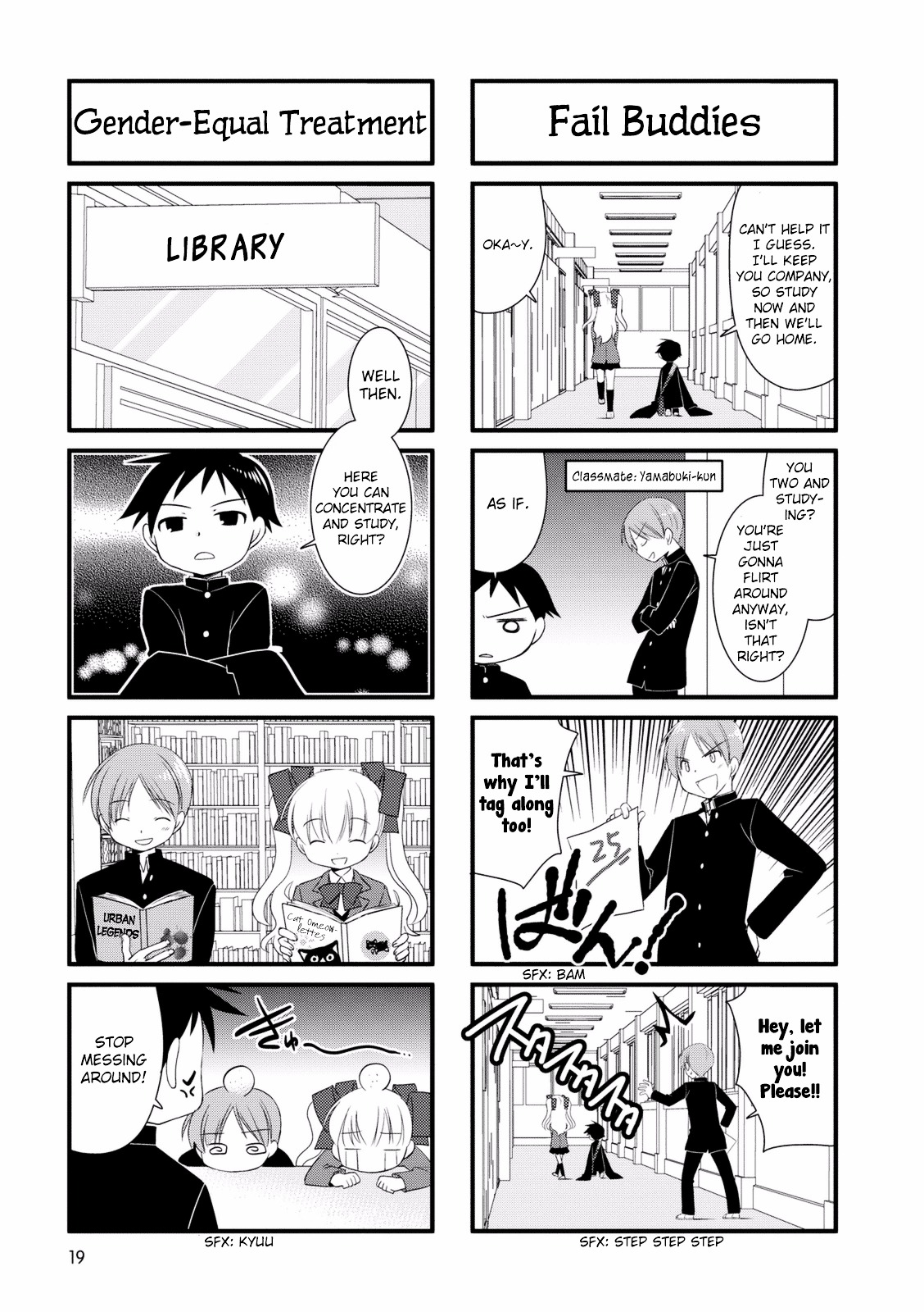 Boku To Kotori-Chan Chapter 3 #4