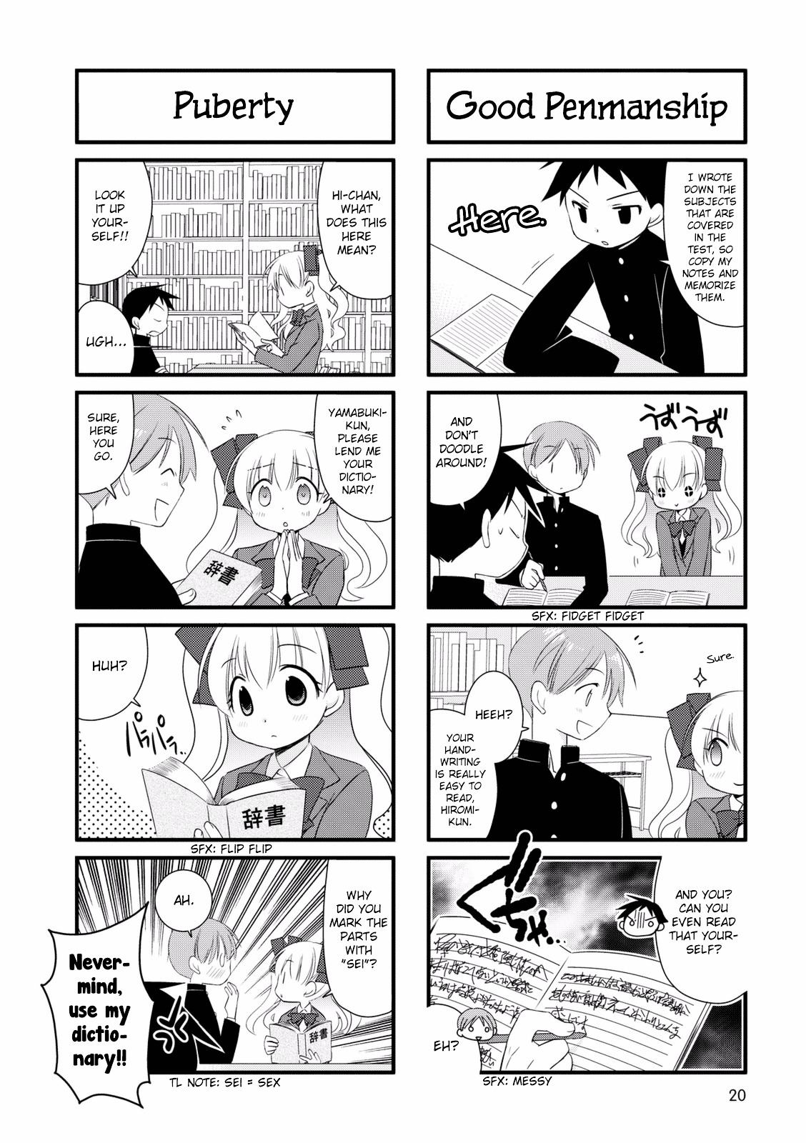 Boku To Kotori-Chan Chapter 3 #5