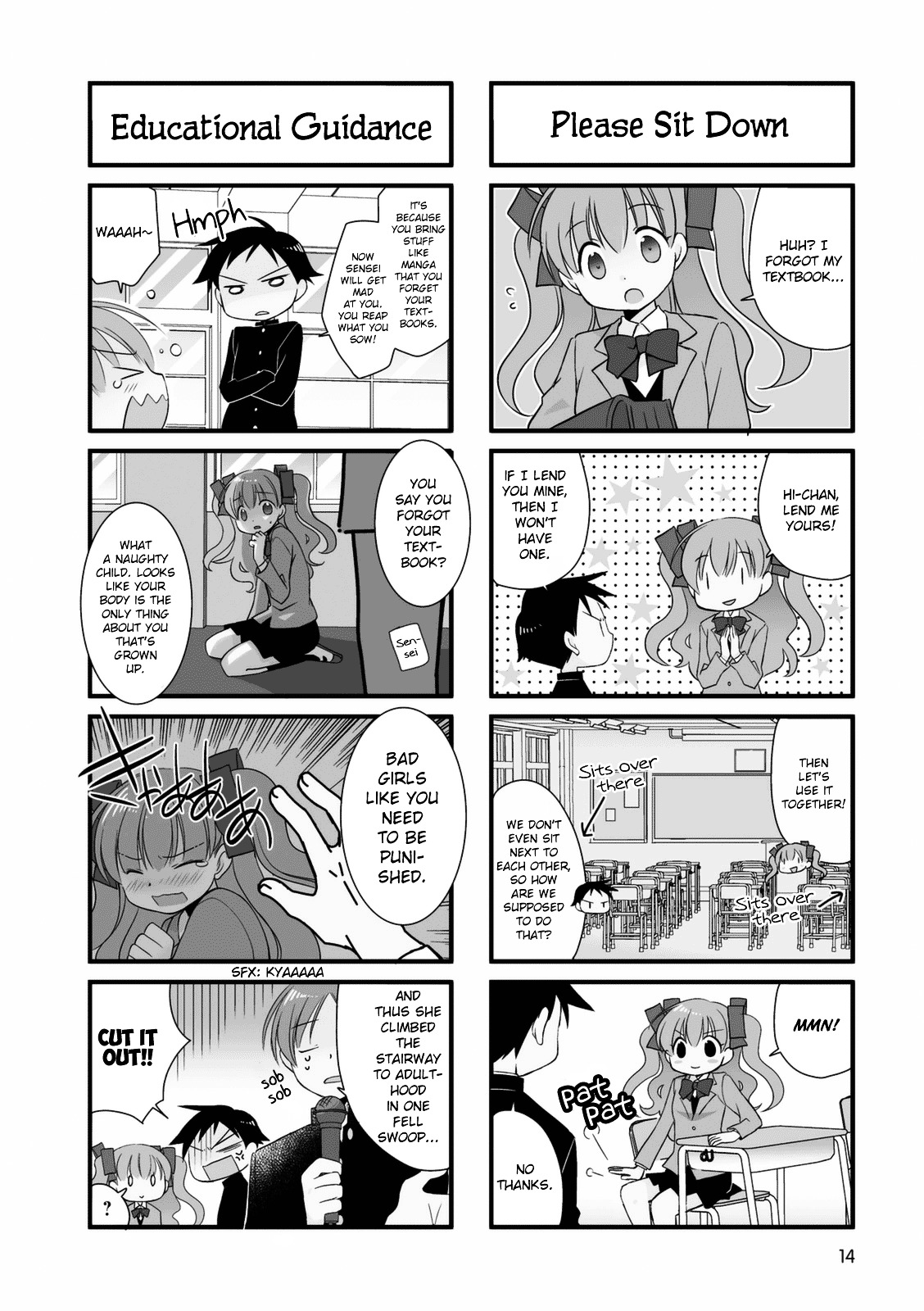 Boku To Kotori-Chan Chapter 2 #5