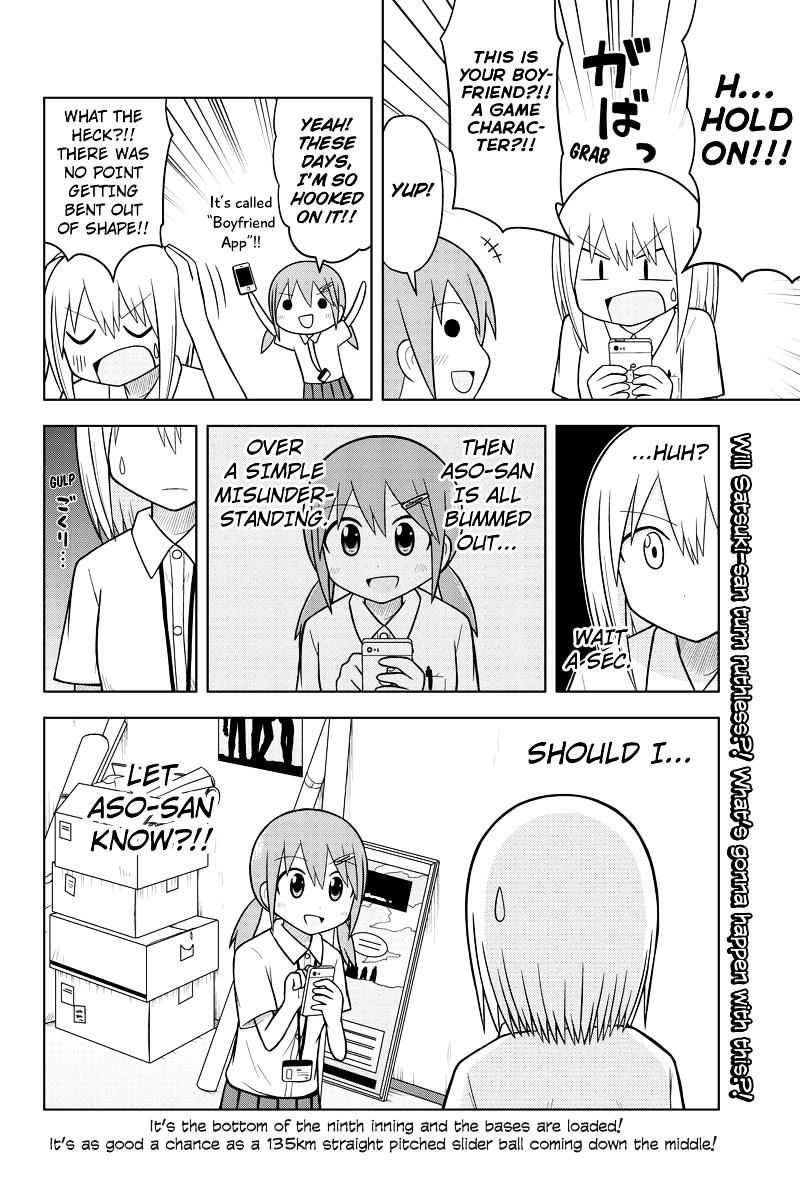 Sentirental Shoujo Chapter 27 #8