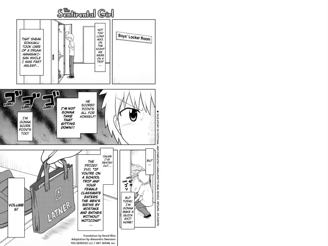 Sentirental Shoujo Chapter 19 #1