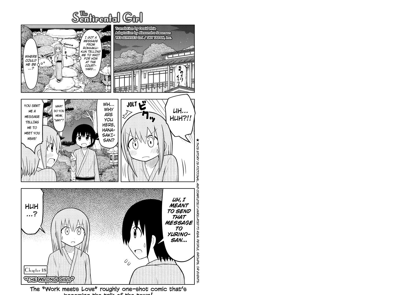 Sentirental Shoujo Chapter 18 #1