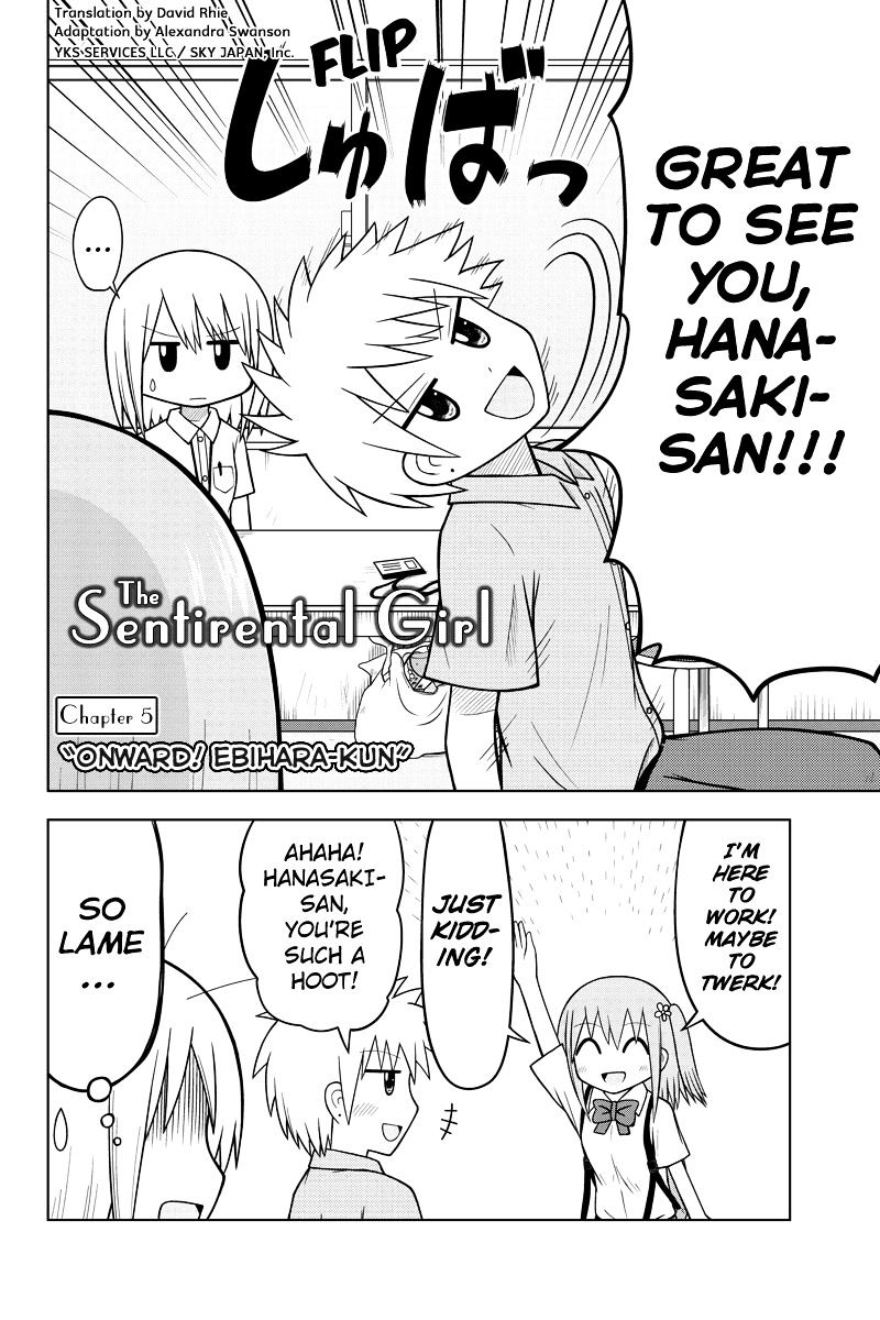 Sentirental Shoujo Chapter 5 #2