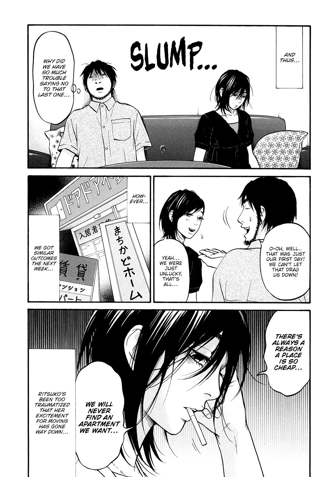 Living, Eating And Sleeping Together Chapter 23 #14