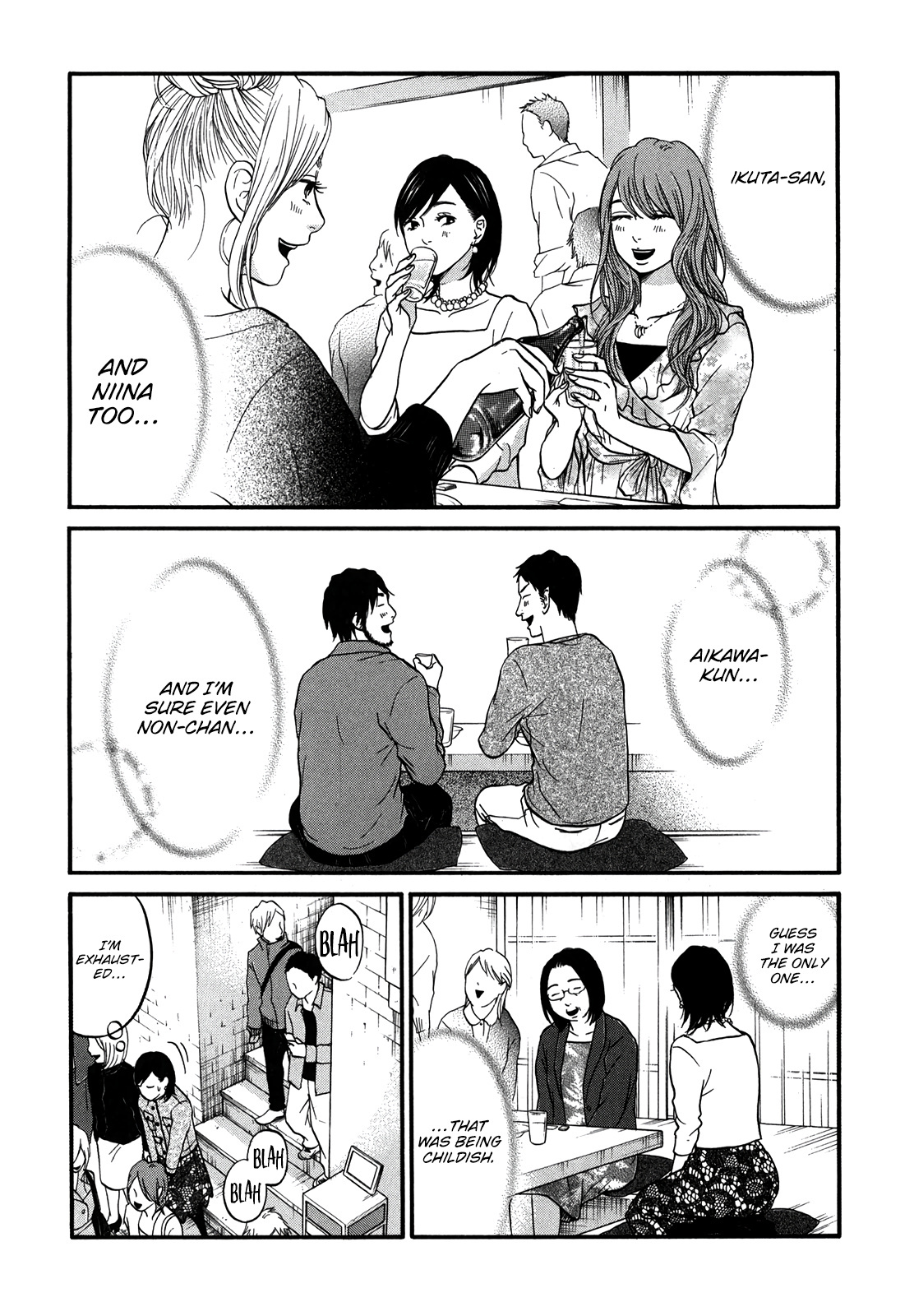 Living, Eating And Sleeping Together Chapter 19 #43