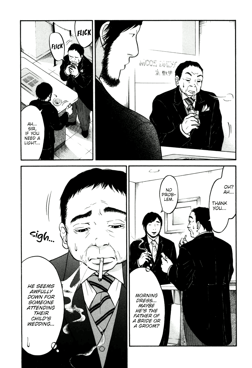 Living, Eating And Sleeping Together Chapter 14 #32