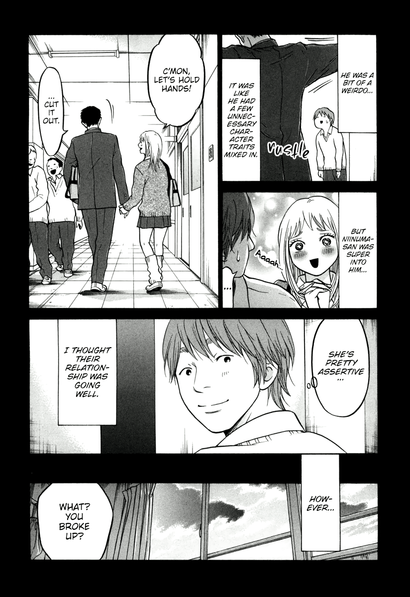 Living, Eating And Sleeping Together Chapter 13 #28