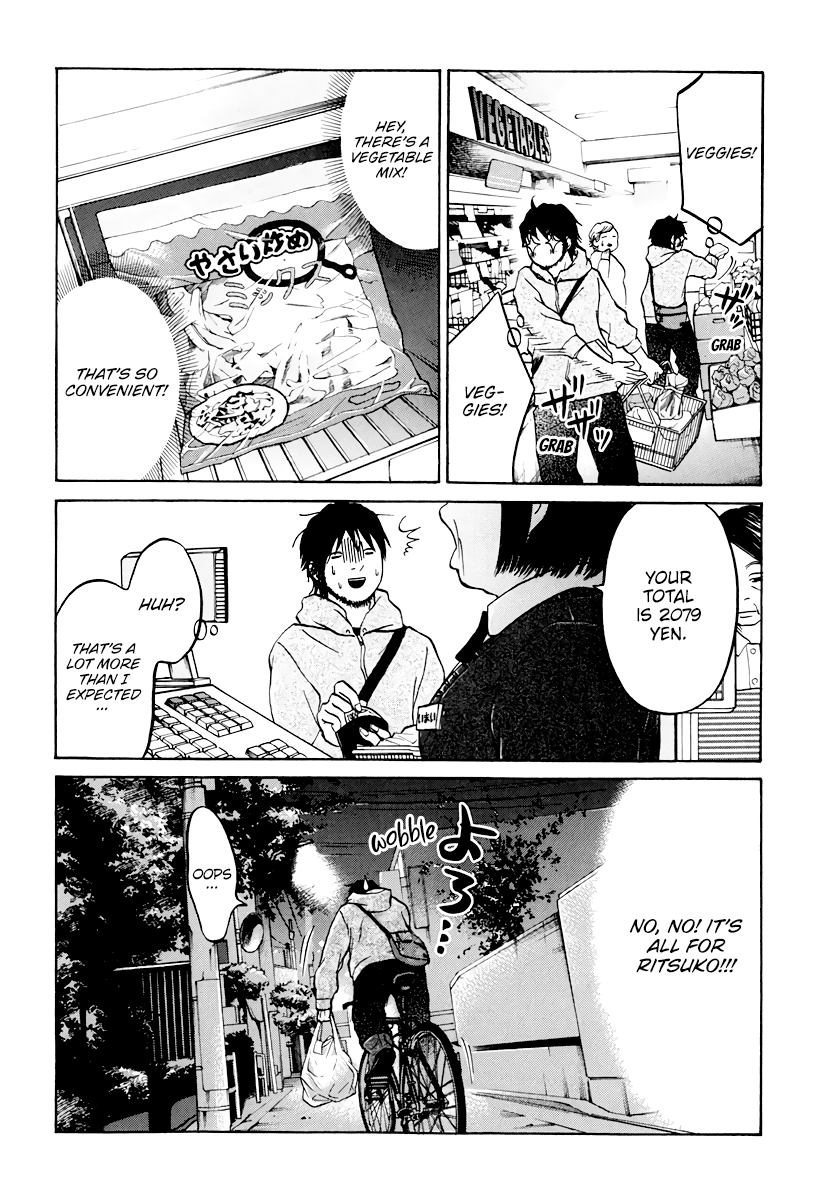 Living, Eating And Sleeping Together Chapter 8 #29