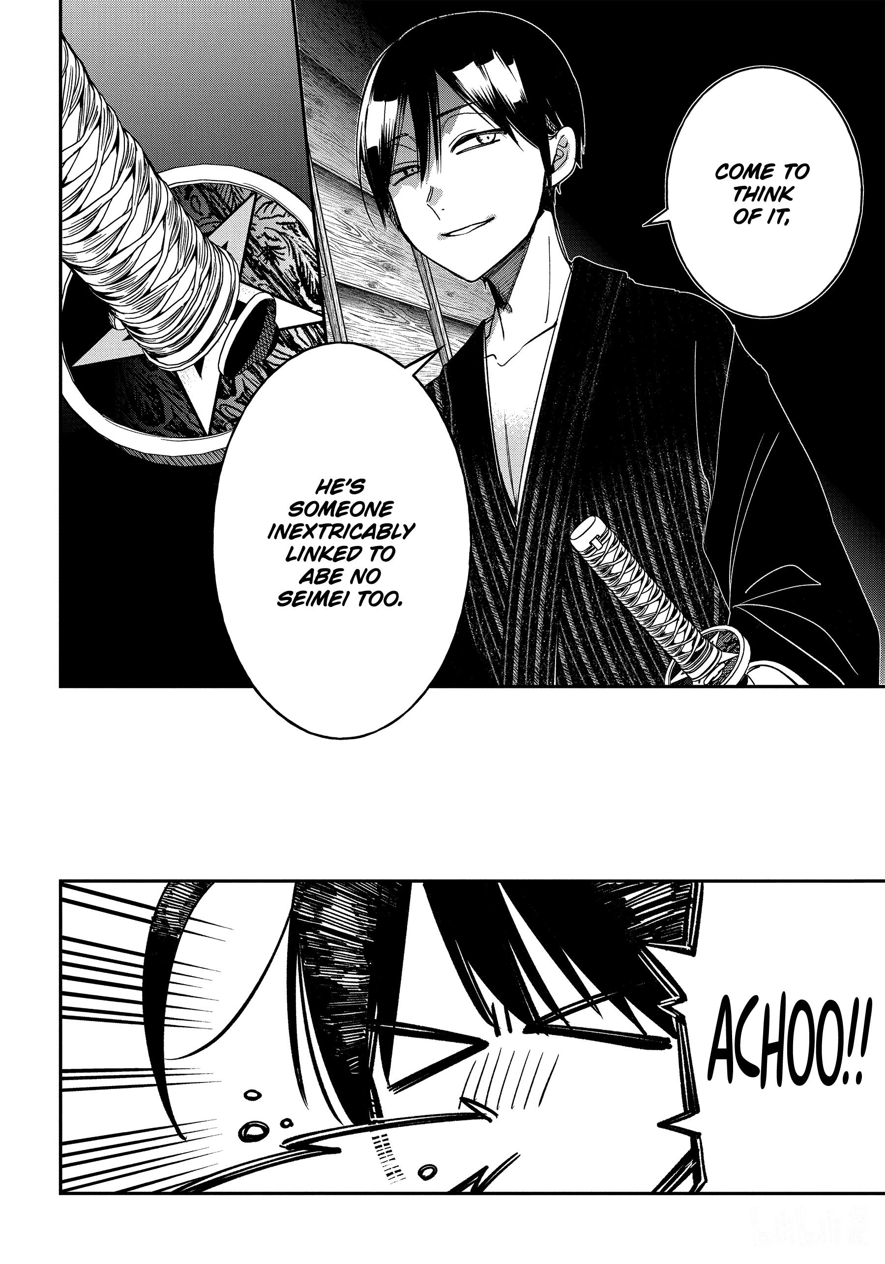 Youkai Gakkou No Sensei Hajimemashita! Chapter 106 #8