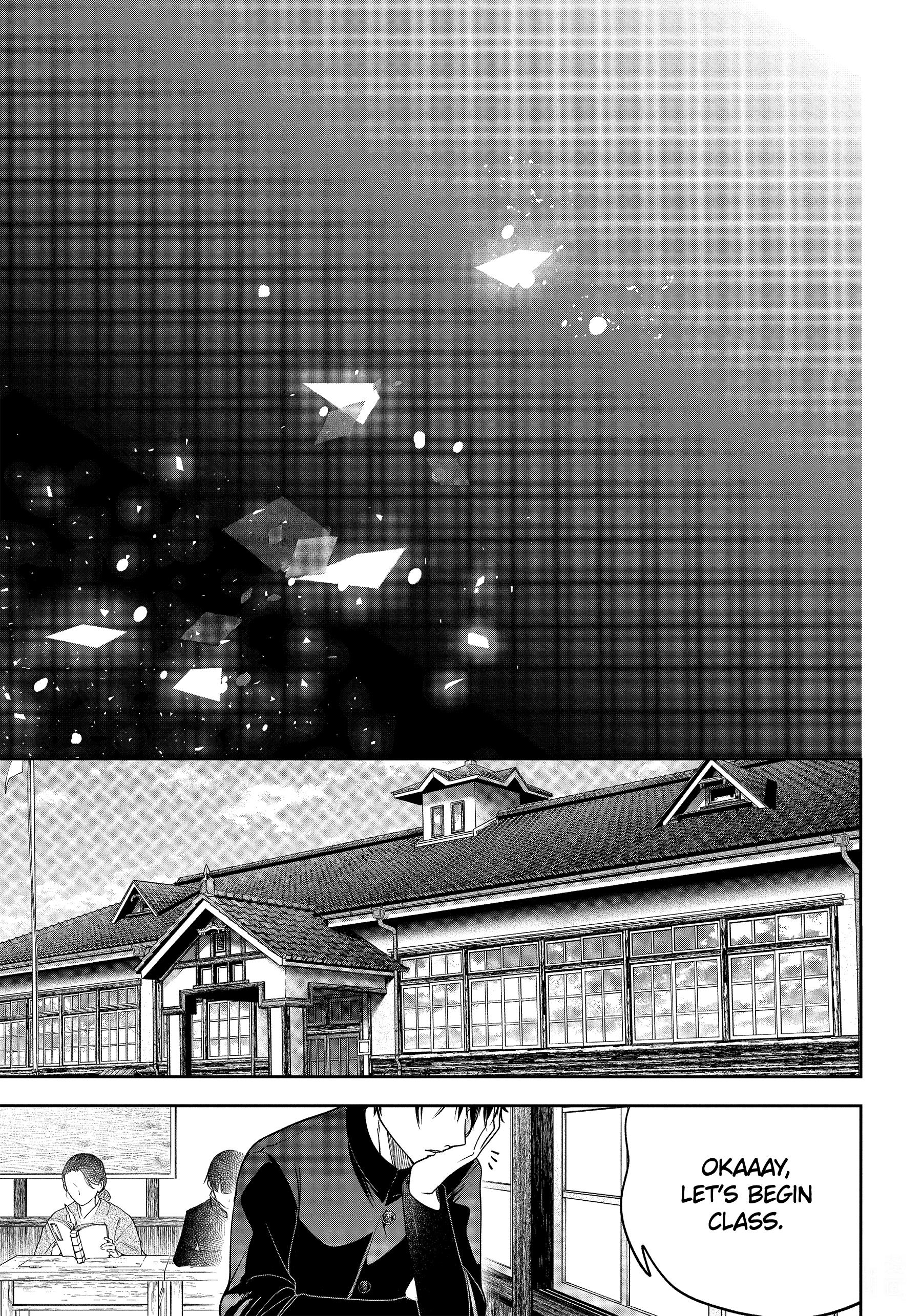 Youkai Gakkou No Sensei Hajimemashita! Chapter 102 #16