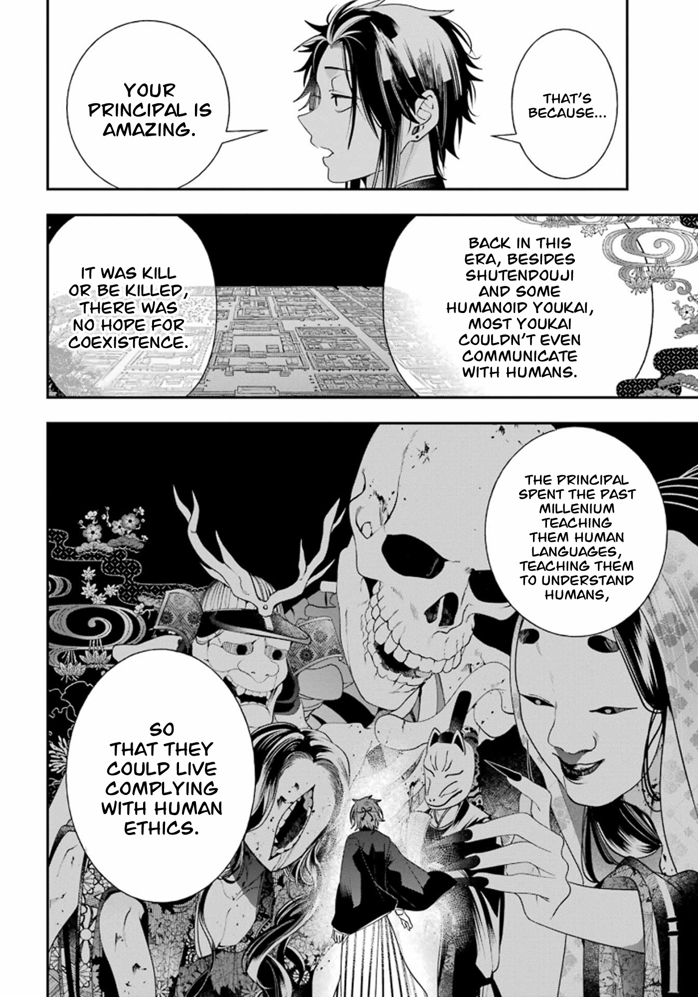 Youkai Gakkou No Sensei Hajimemashita! Chapter 89 #11