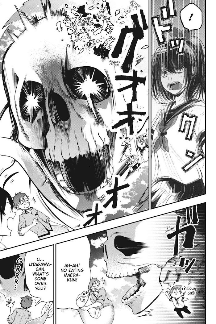 Youkai Gakkou No Sensei Hajimemashita! Chapter 57 #11