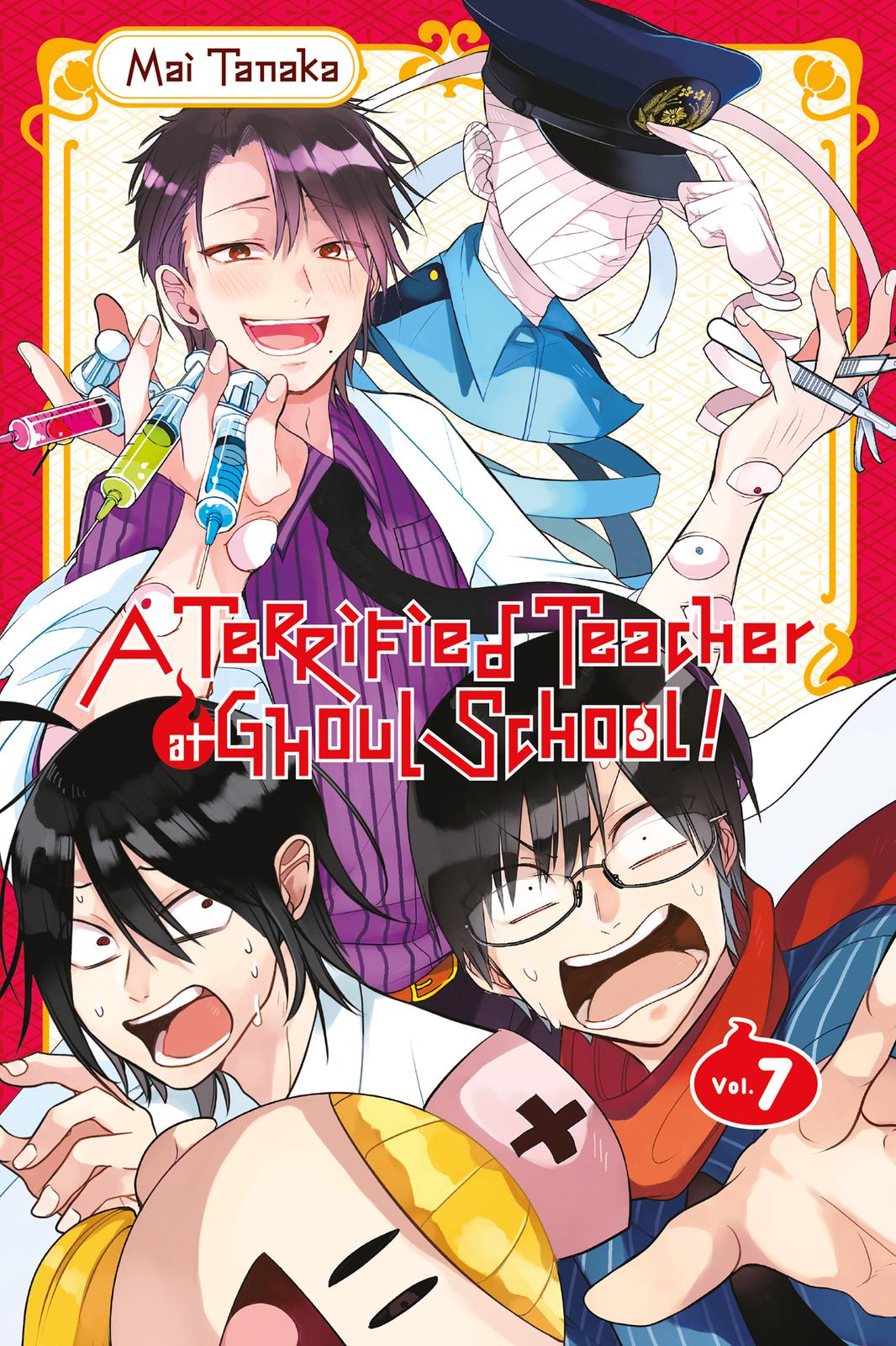 Youkai Gakkou No Sensei Hajimemashita! Chapter 39 #1