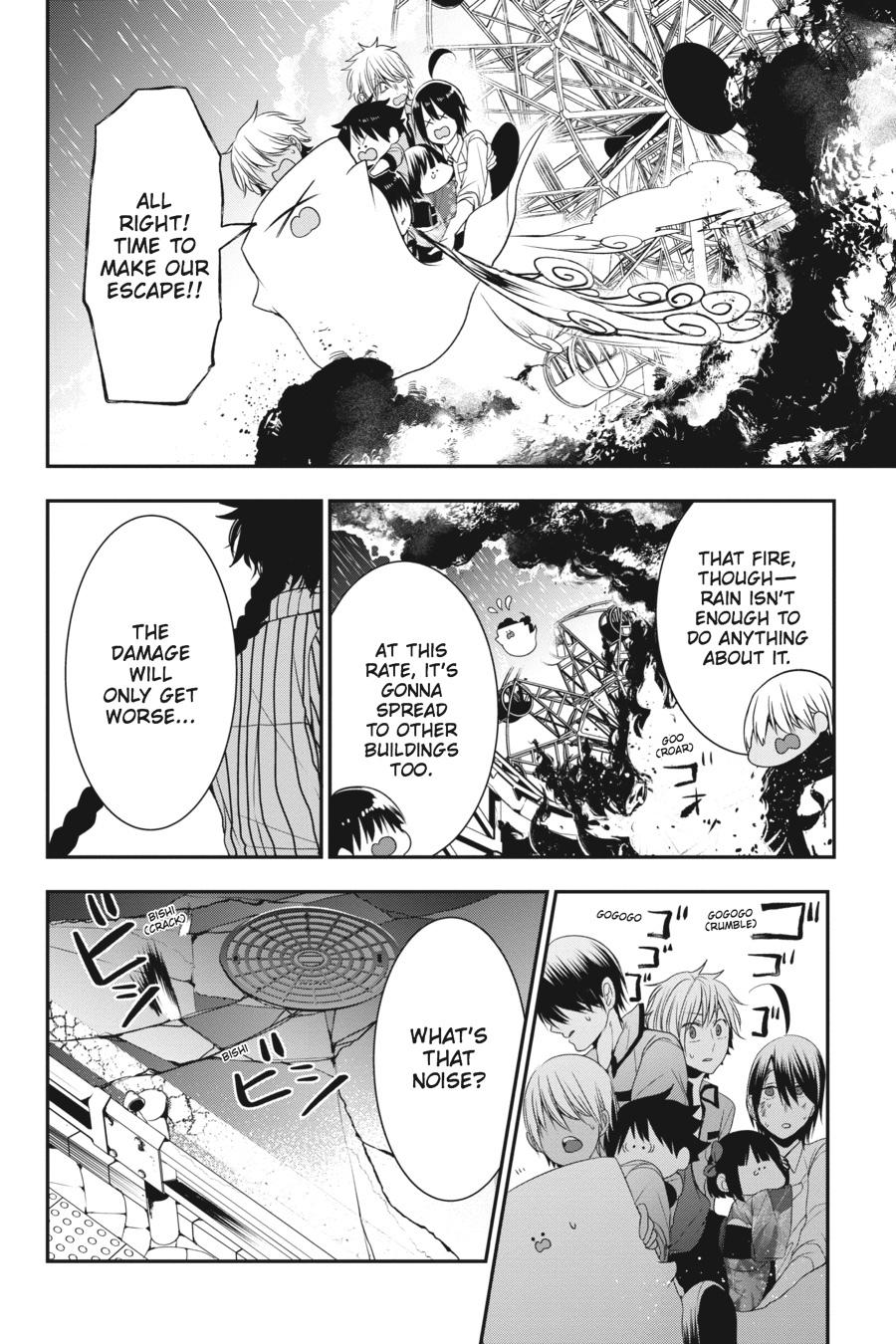 Youkai Gakkou No Sensei Hajimemashita! Chapter 38 #22