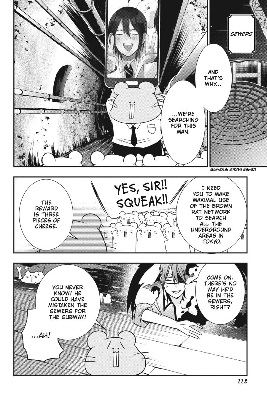 Youkai Gakkou No Sensei Hajimemashita! Chapter 36 #7
