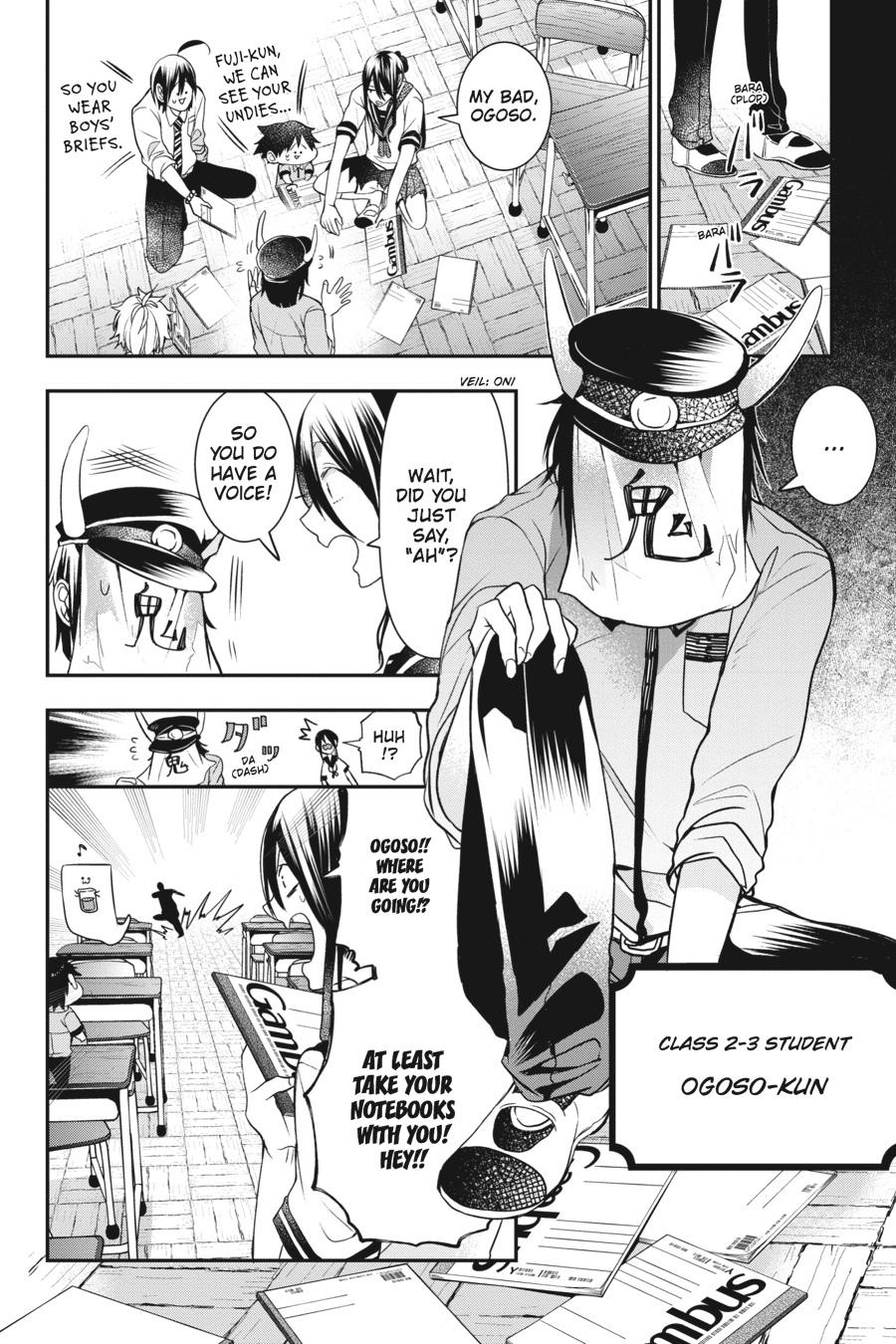 Youkai Gakkou No Sensei Hajimemashita! Chapter 35 #4