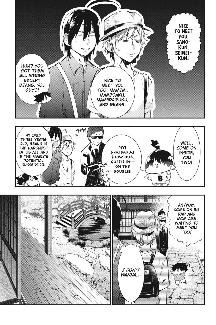 Youkai Gakkou No Sensei Hajimemashita! Chapter 32 #10