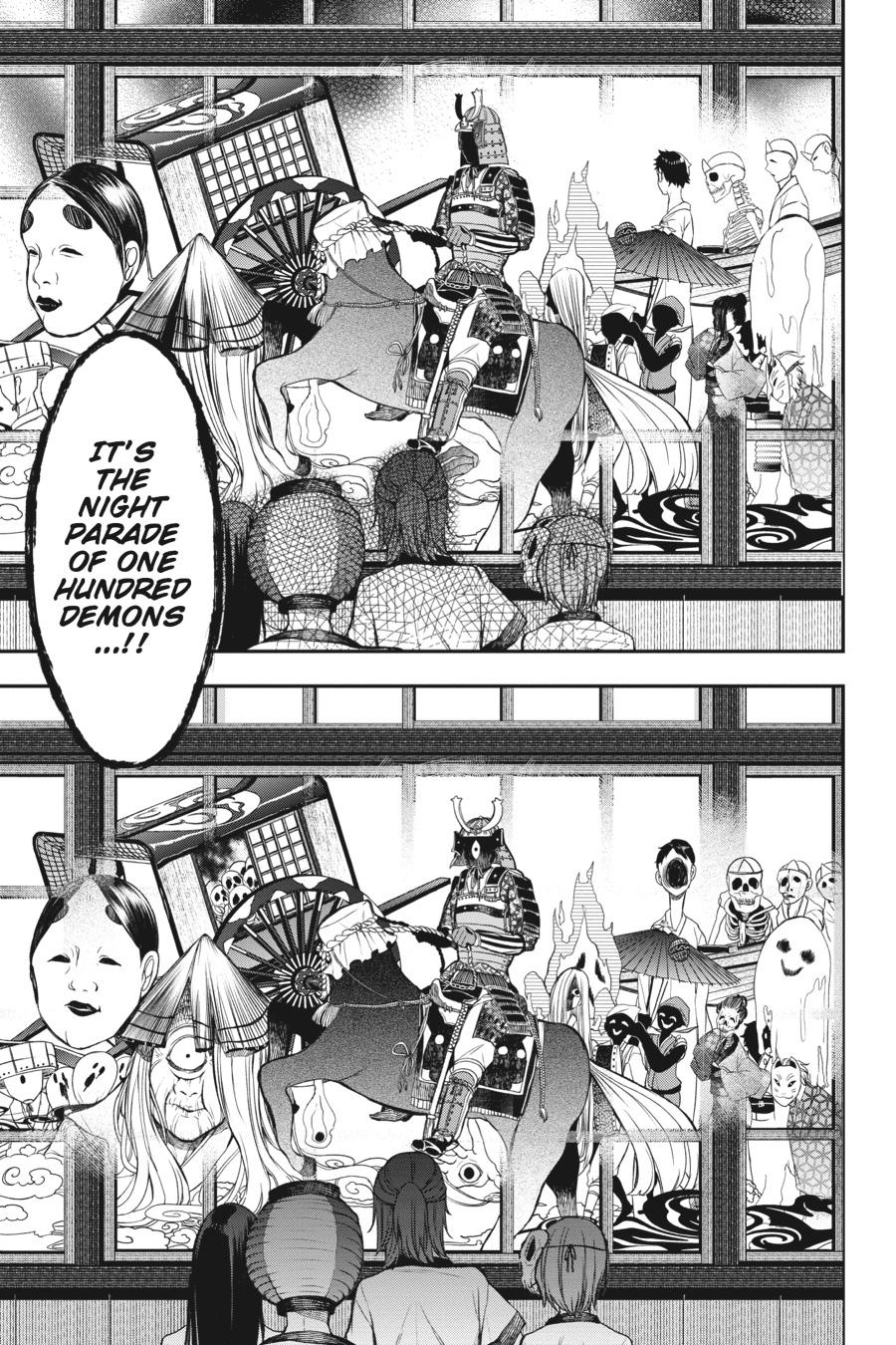 Youkai Gakkou No Sensei Hajimemashita! Chapter 29 #17
