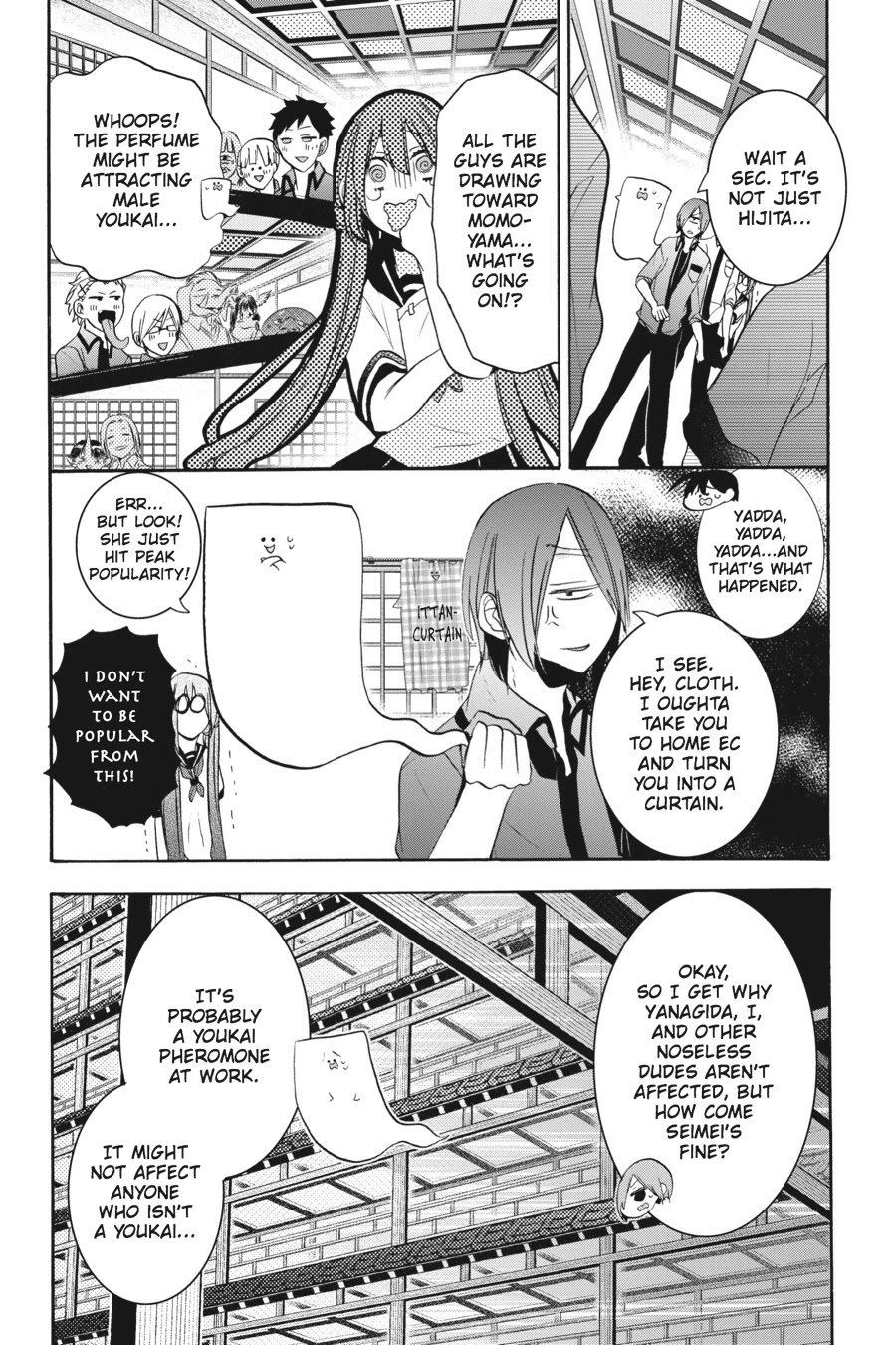 Youkai Gakkou No Sensei Hajimemashita! Chapter 20 #10