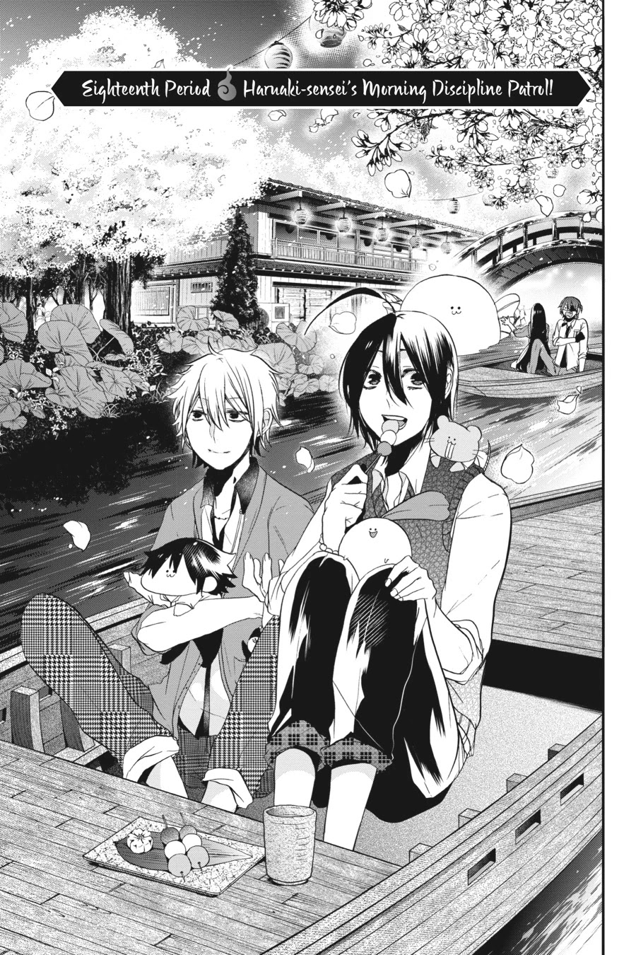 Youkai Gakkou No Sensei Hajimemashita! Chapter 18 #6