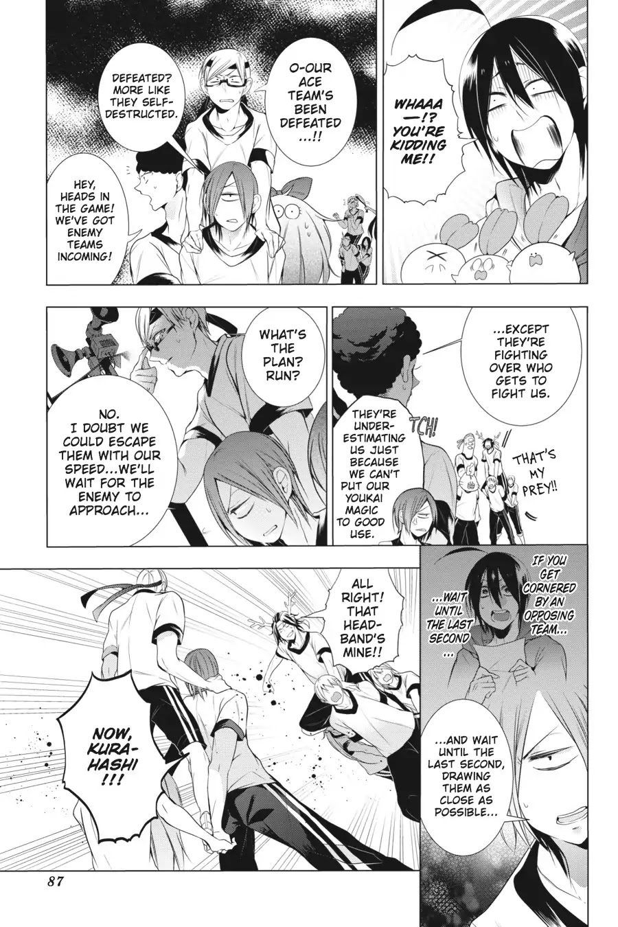 Youkai Gakkou No Sensei Hajimemashita! Chapter 15 #9