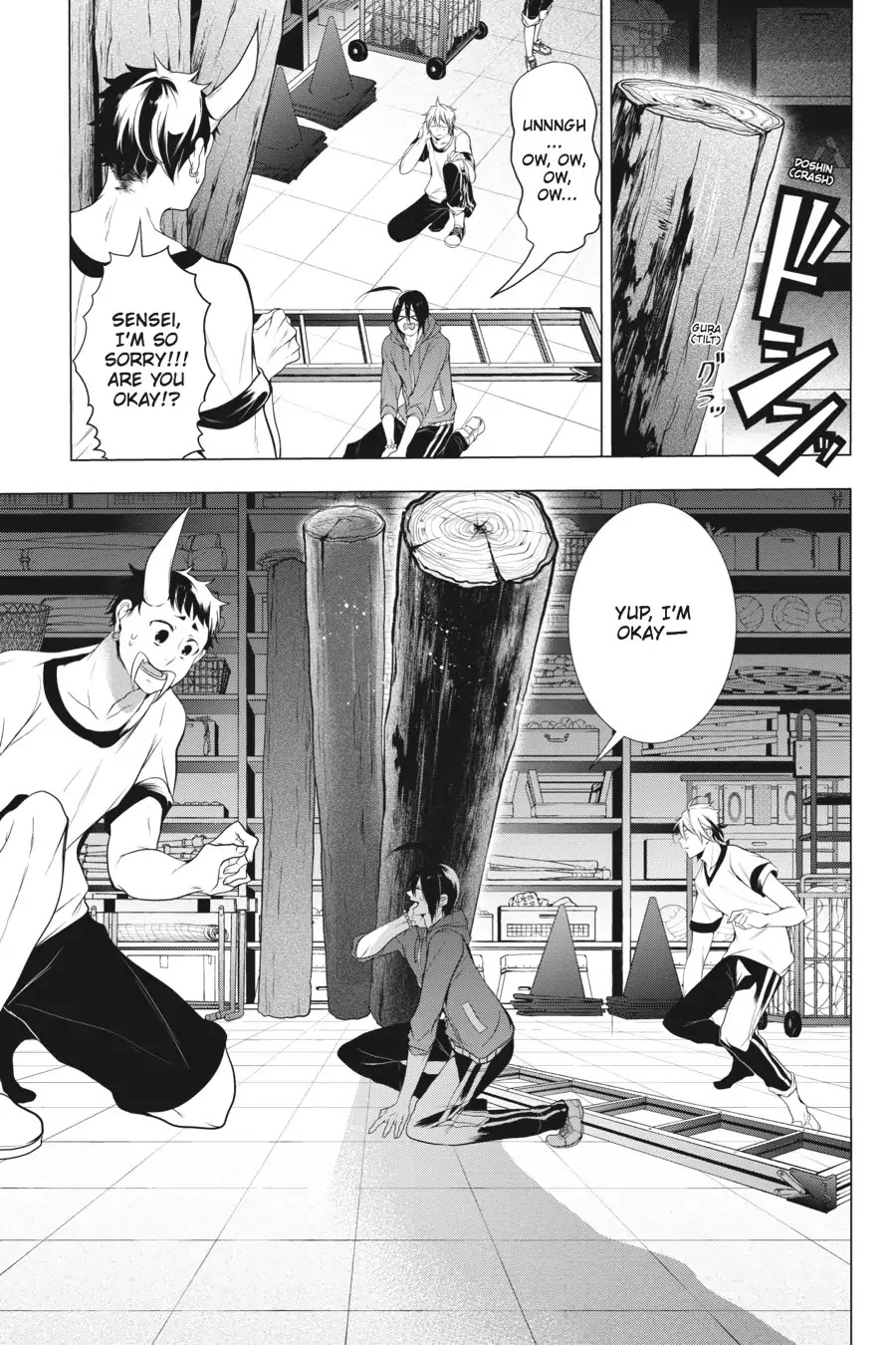 Youkai Gakkou No Sensei Hajimemashita! Chapter 15 #23
