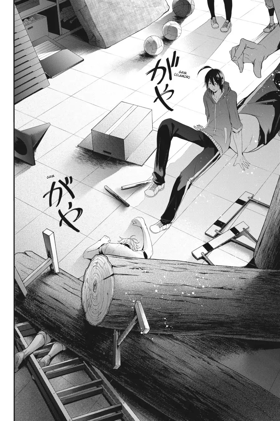 Youkai Gakkou No Sensei Hajimemashita! Chapter 15 #26