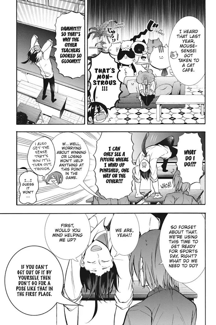 Youkai Gakkou No Sensei Hajimemashita! Chapter 11.7 #5