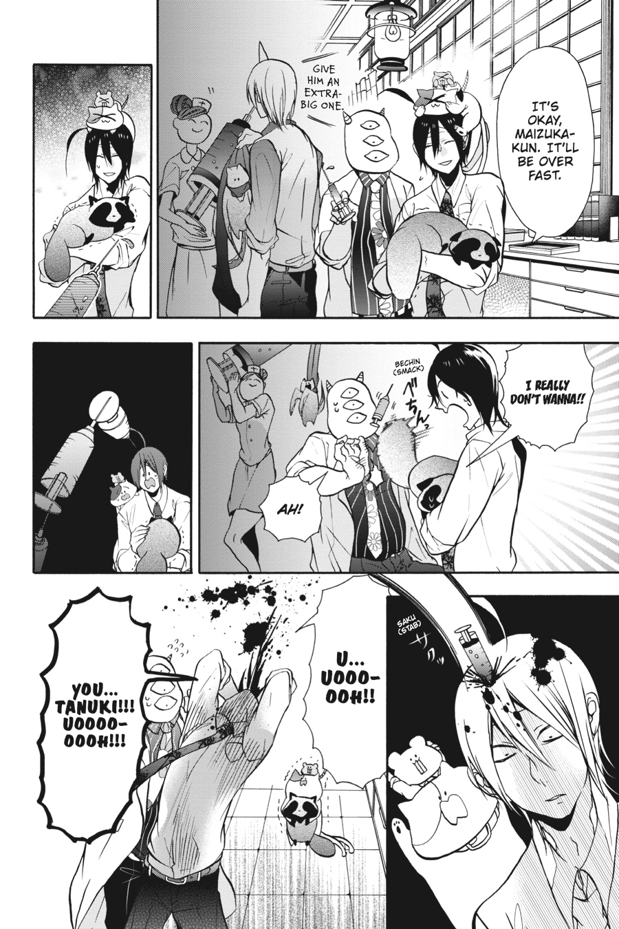 Youkai Gakkou No Sensei Hajimemashita! Chapter 6 #17