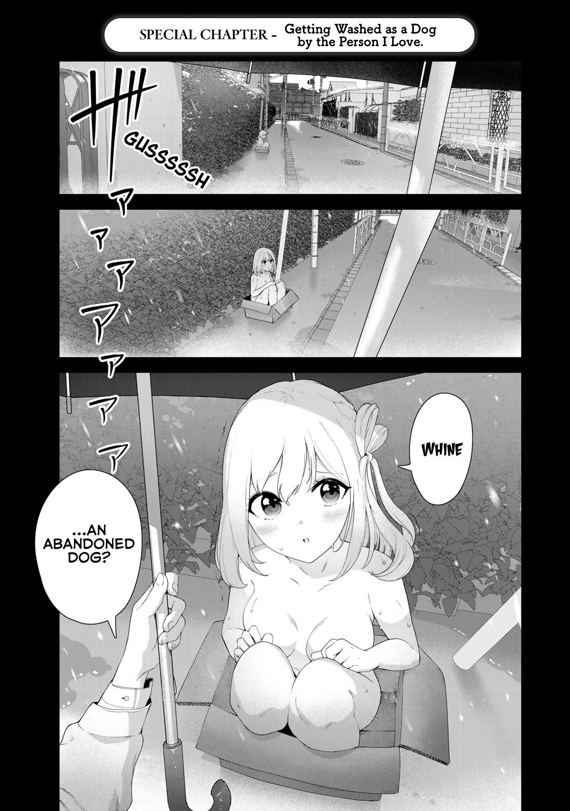 Inu Ni Nattara Suki Na Hito Ni Hirowareta Chapter 57.5 #6