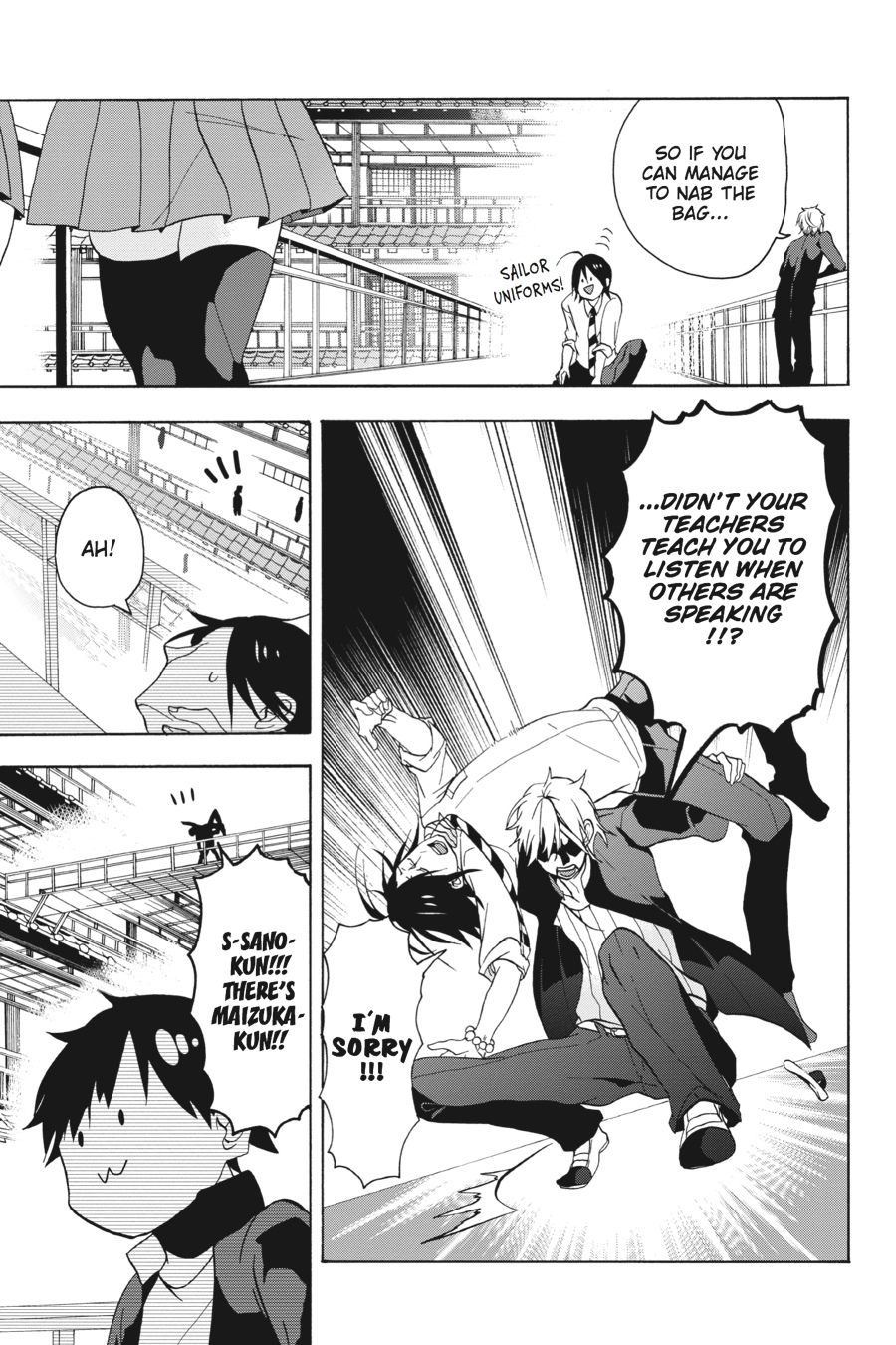 Youkai Gakkou No Sensei Hajimemashita! Chapter 1 #36