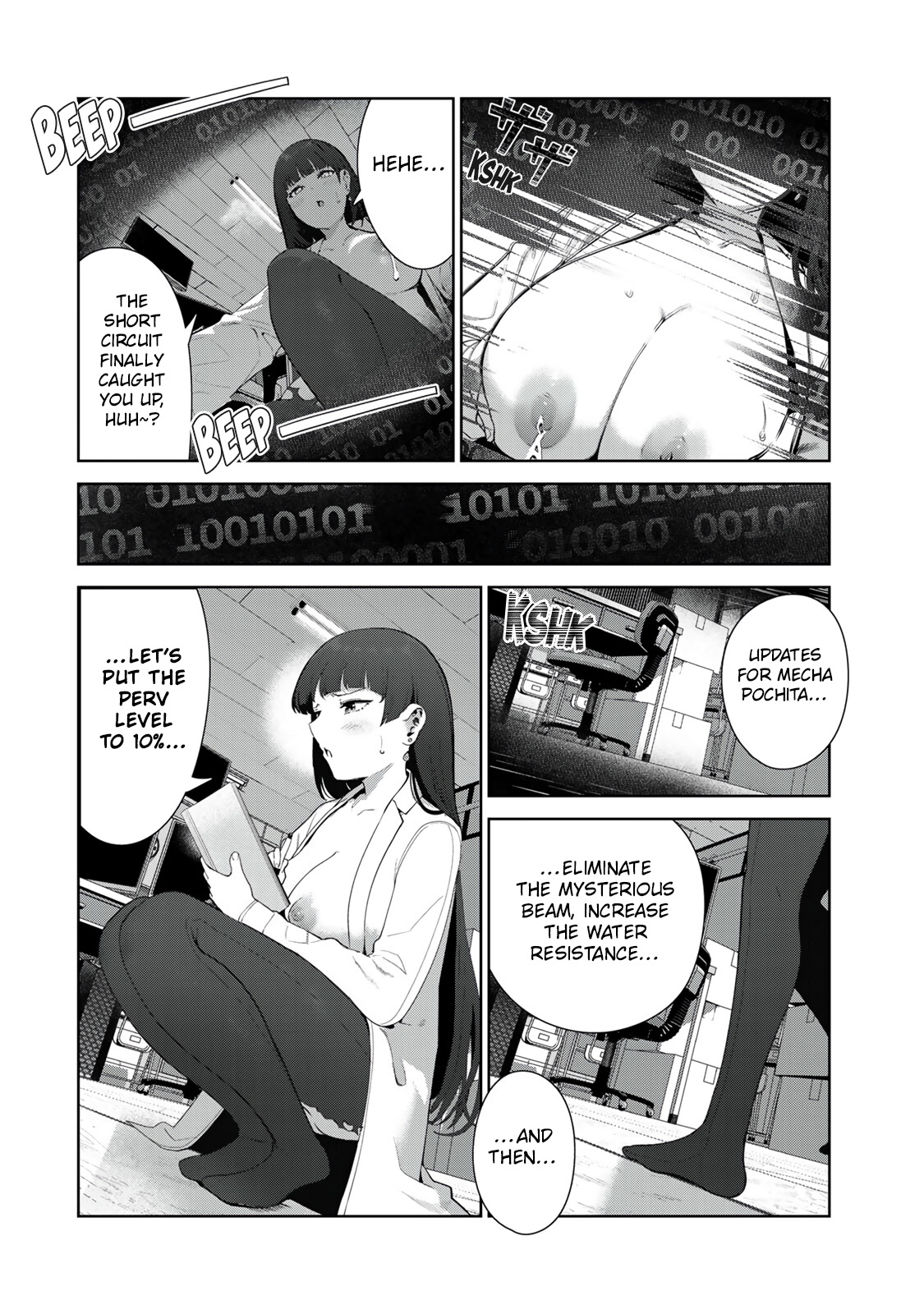 Inu Ni Nattara Suki Na Hito Ni Hirowareta Chapter 43.5 #10