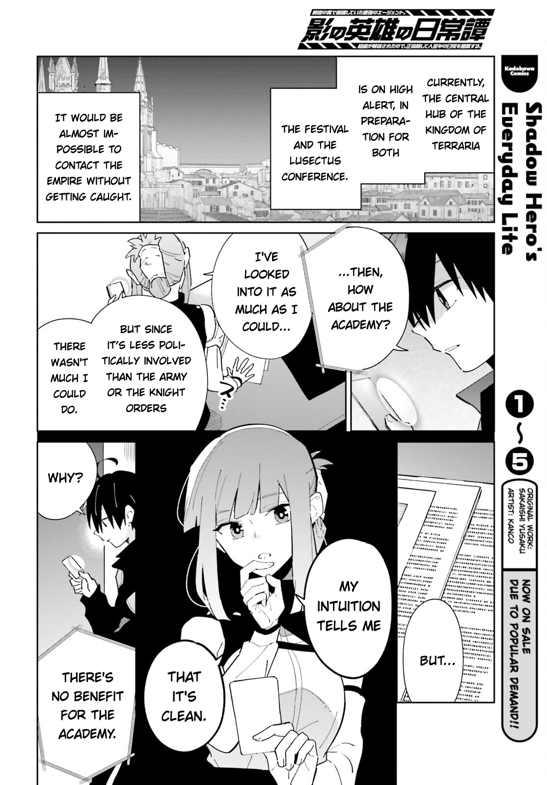 Kage No Eiyuu No Nichijou-Tan Chapter 29 #2