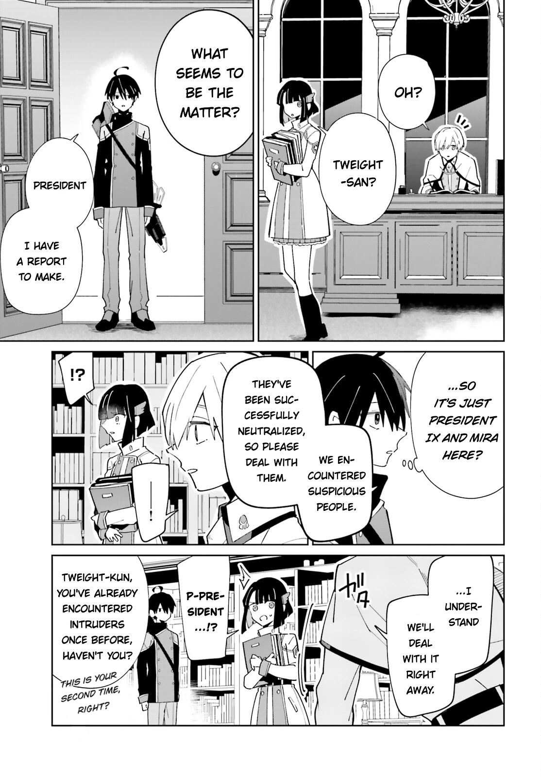 Kage No Eiyuu No Nichijou-Tan Chapter 29 #15