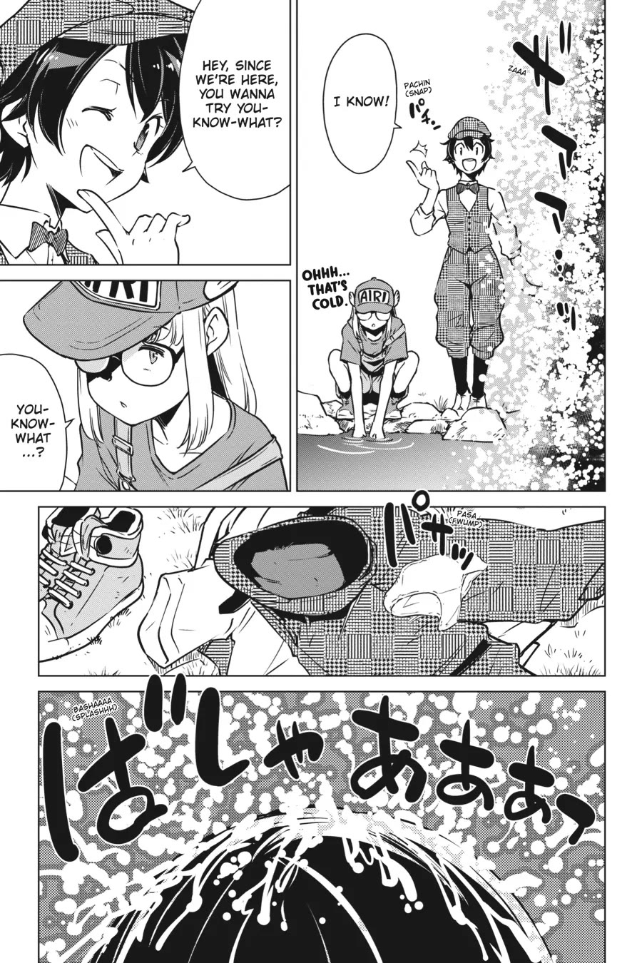 Shuumatsu Touring Chapter 25 #12