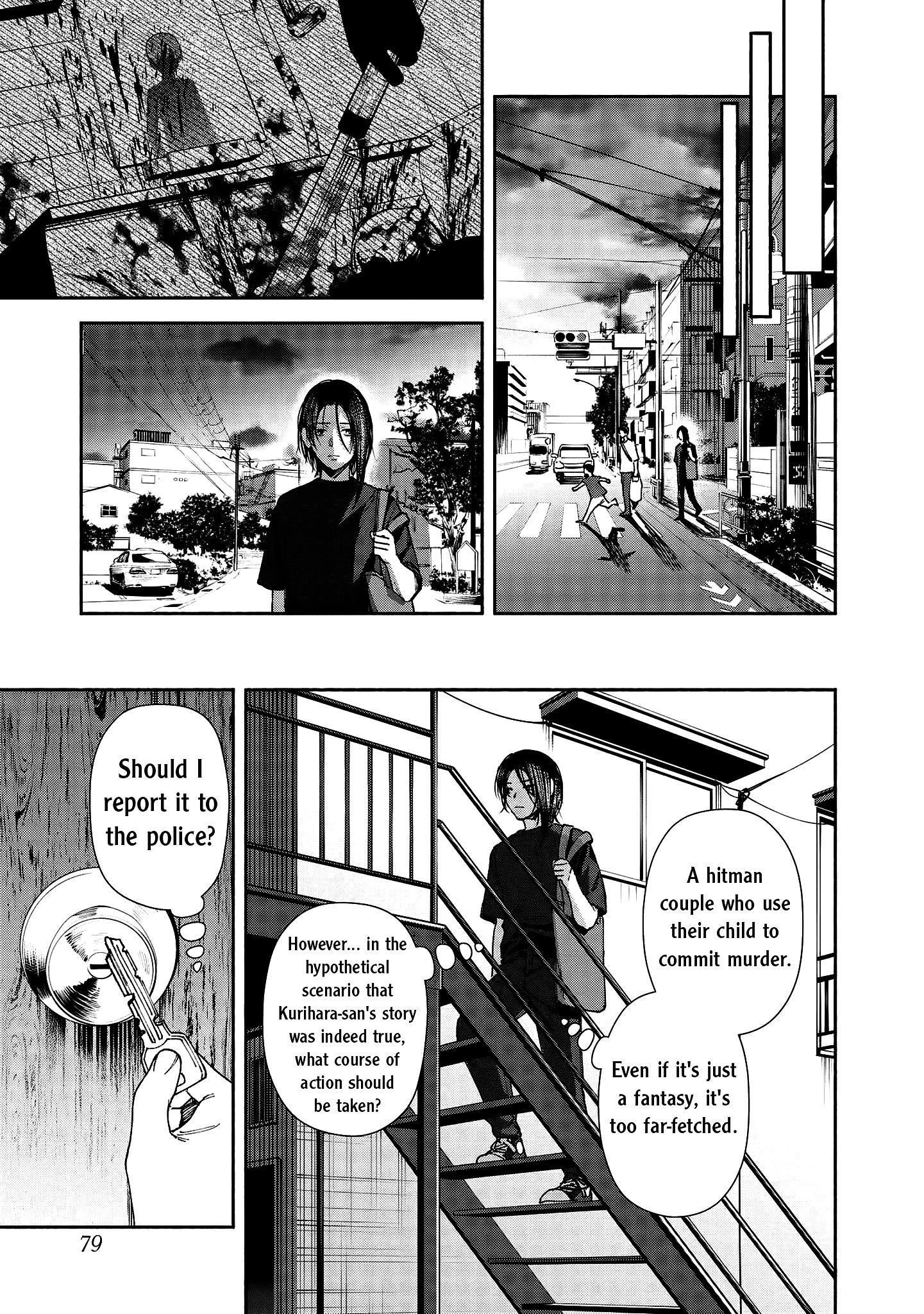 Hen Na Ie Chapter 2 #37
