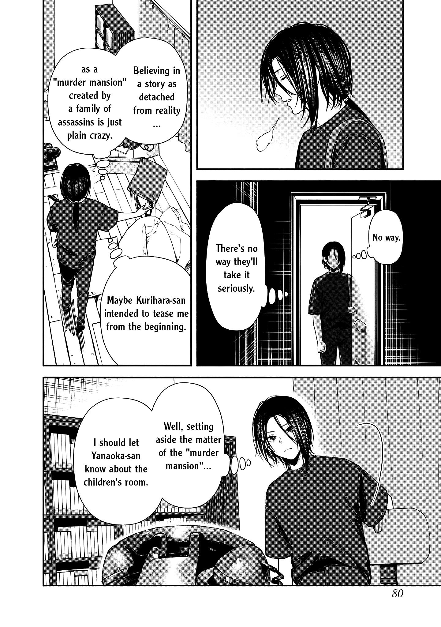 Hen Na Ie Chapter 2 #38
