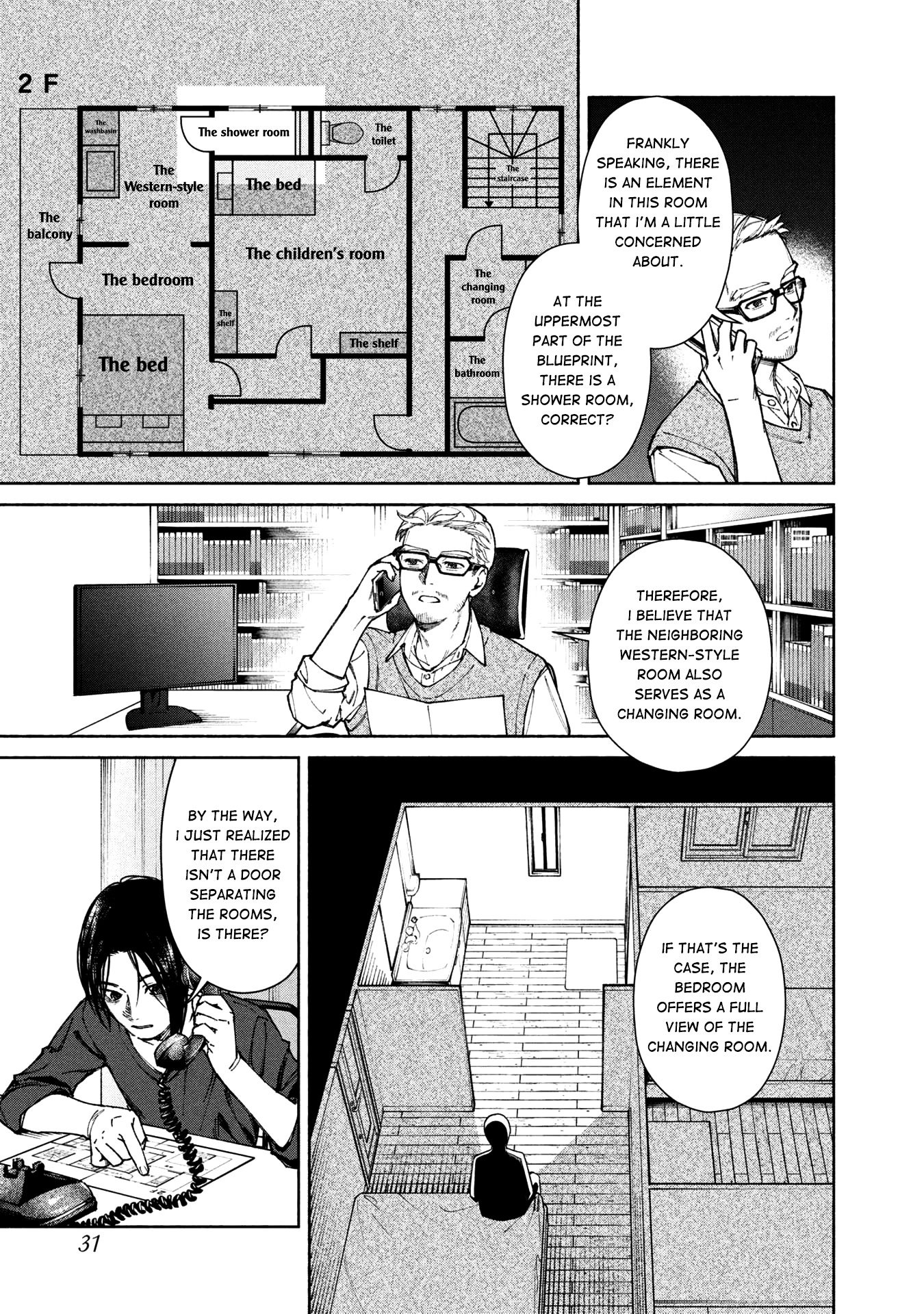 Hen Na Ie Chapter 1 #32