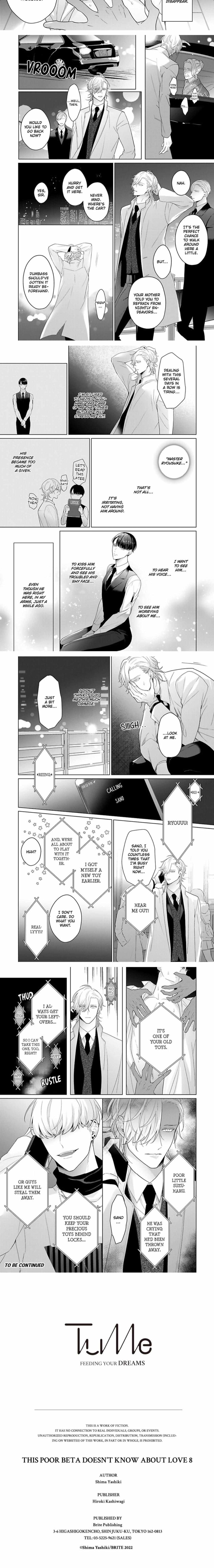 Aware Na Beta Wa Koi Wo Shiranai Chapter 8 #7