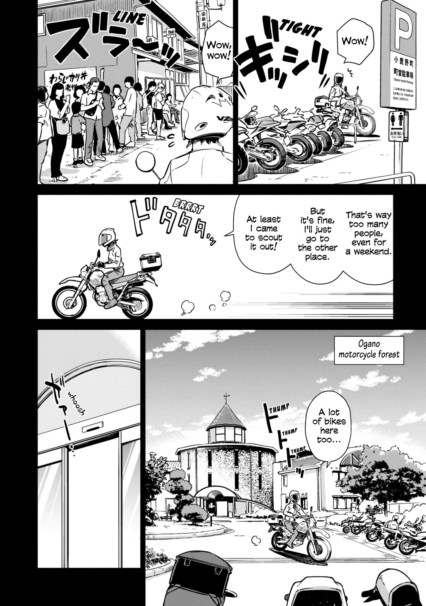 Shuumatsu Touring Chapter 23 #8