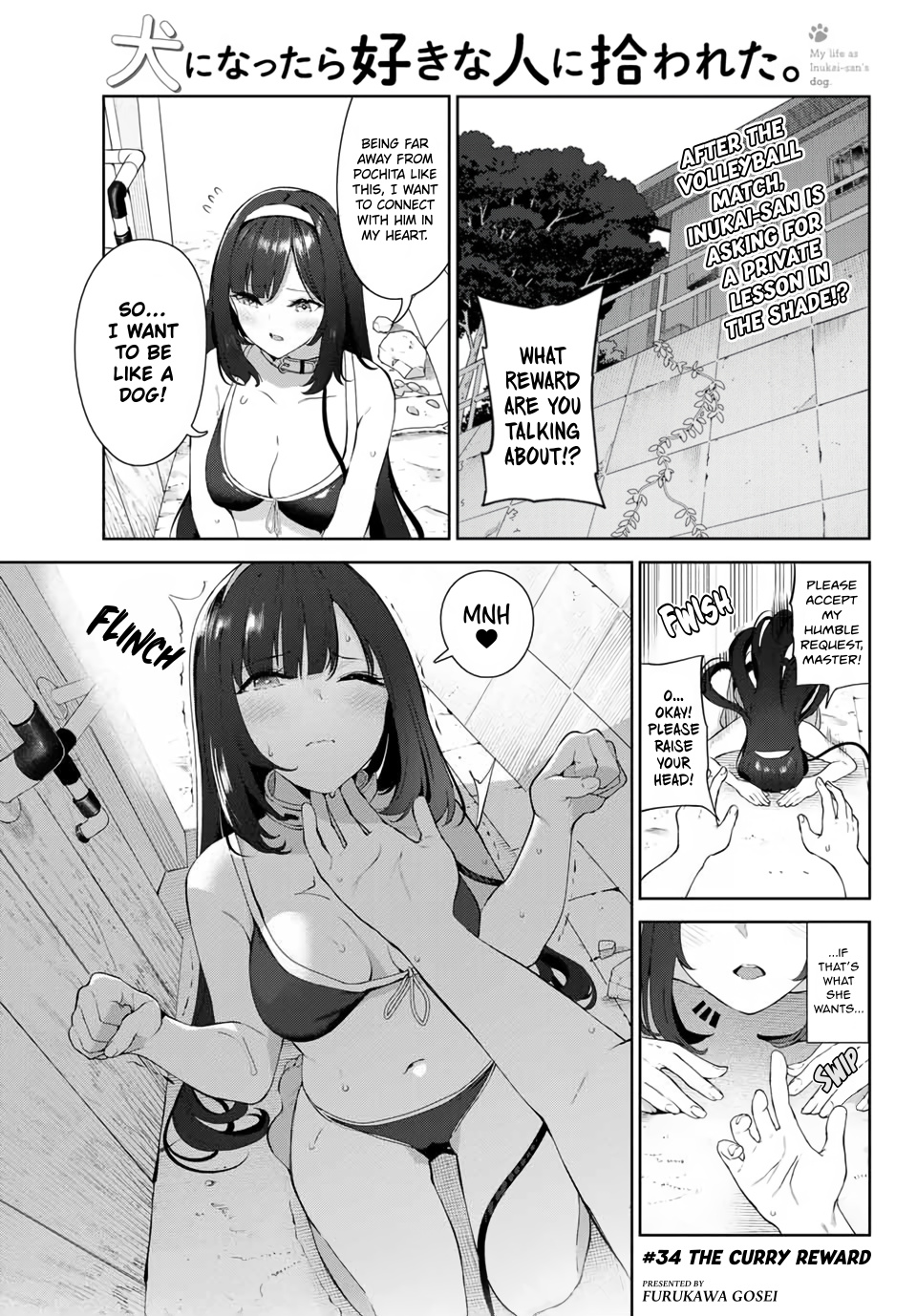 Inu Ni Nattara Suki Na Hito Ni Hirowareta Chapter 34 #1