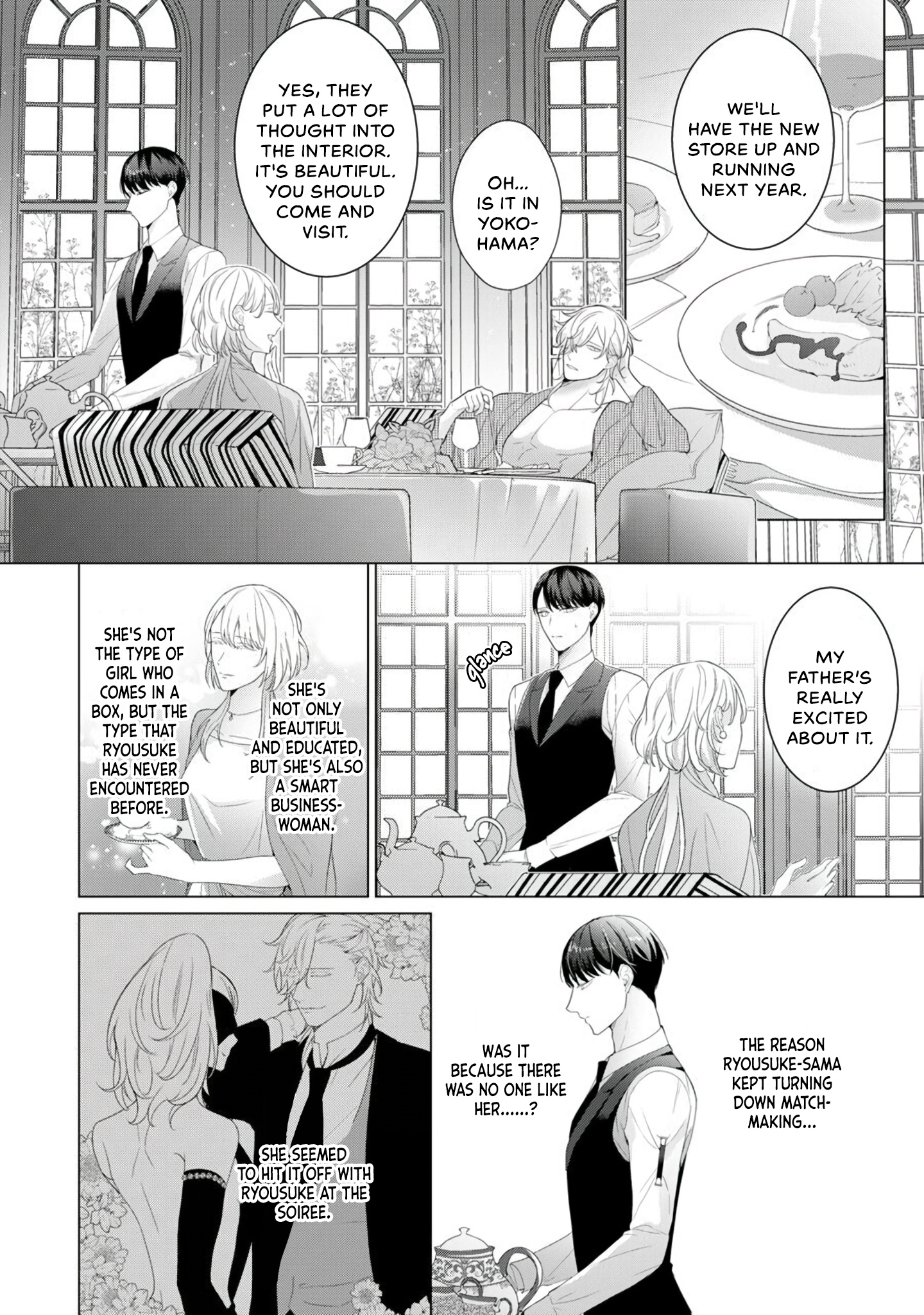 Aware Na Beta Wa Koi Wo Shiranai Chapter 3 #9