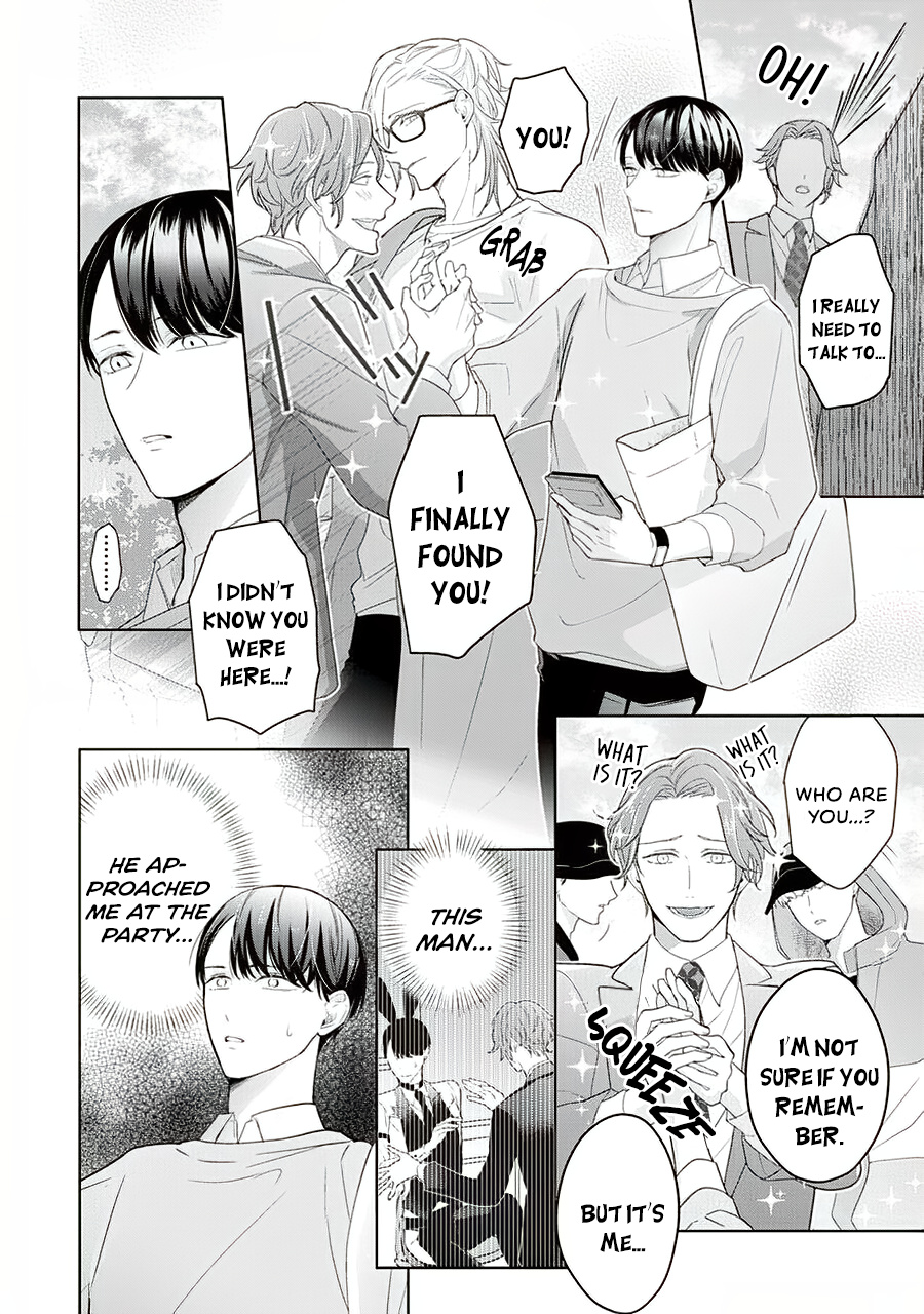 Aware Na Beta Wa Koi Wo Shiranai Chapter 2 #13