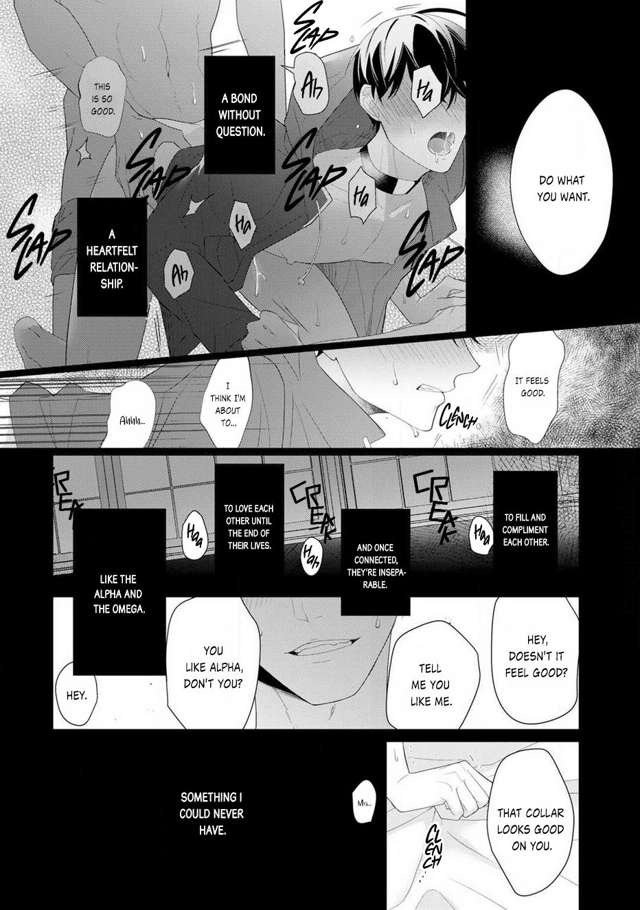 Aware Na Beta Wa Koi Wo Shiranai Chapter 1 #7