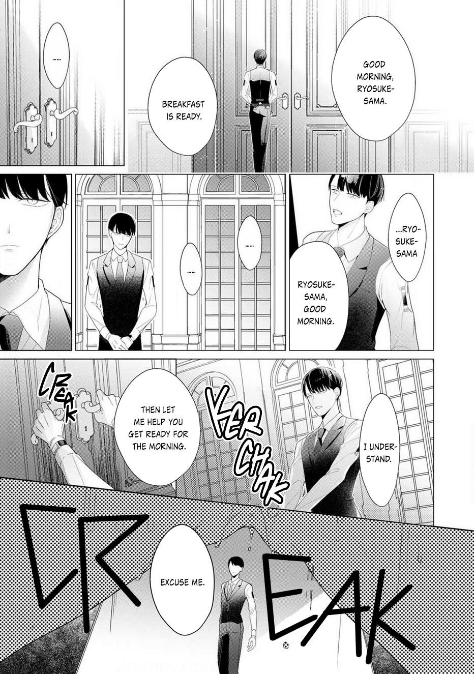 Aware Na Beta Wa Koi Wo Shiranai Chapter 1 #10